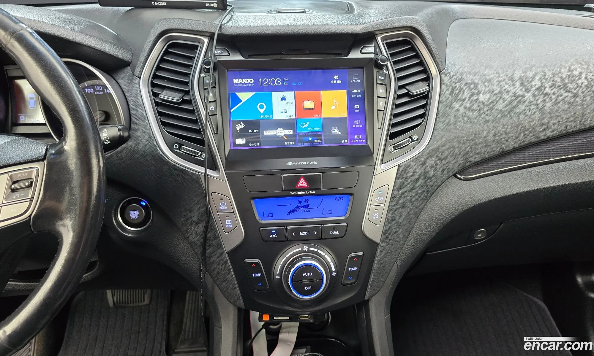 Hyundai Santa Fe DM 2014 — 5