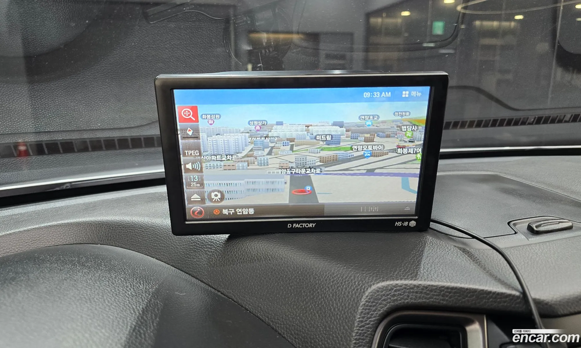 Hyundai Santa Fe DM 2014 — 7