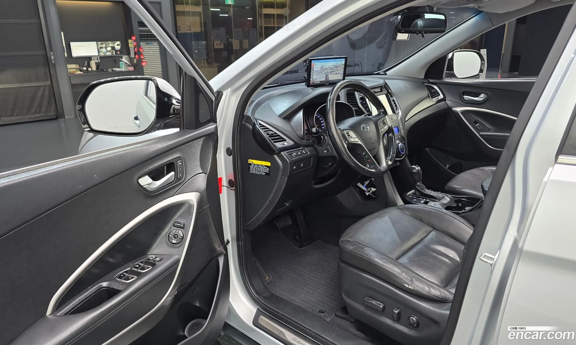 Hyundai Santa Fe DM 2014 — 11