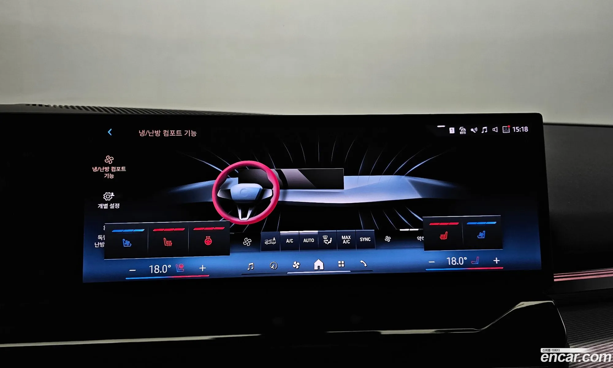 BMW 5 Series 2024 — 22