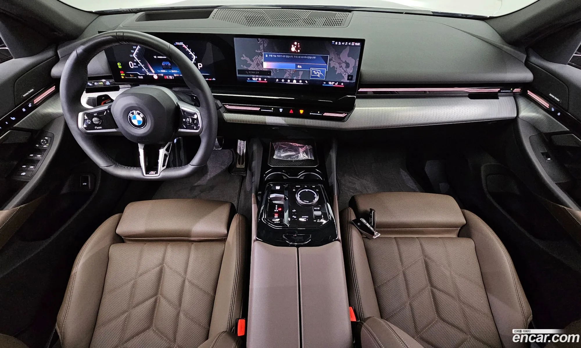 BMW 5 Series 2024 — 2