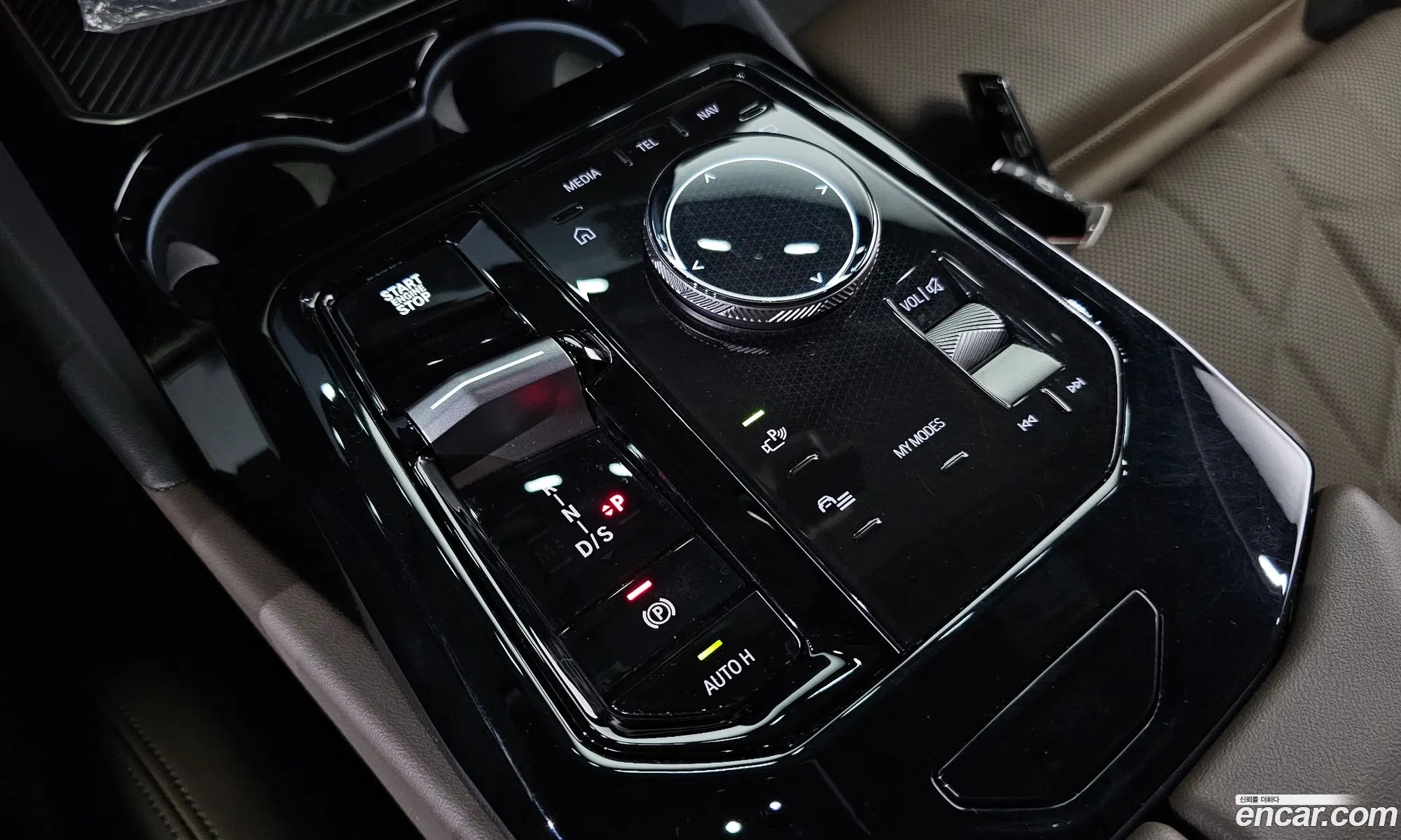 BMW 5 Series 2024 — 30