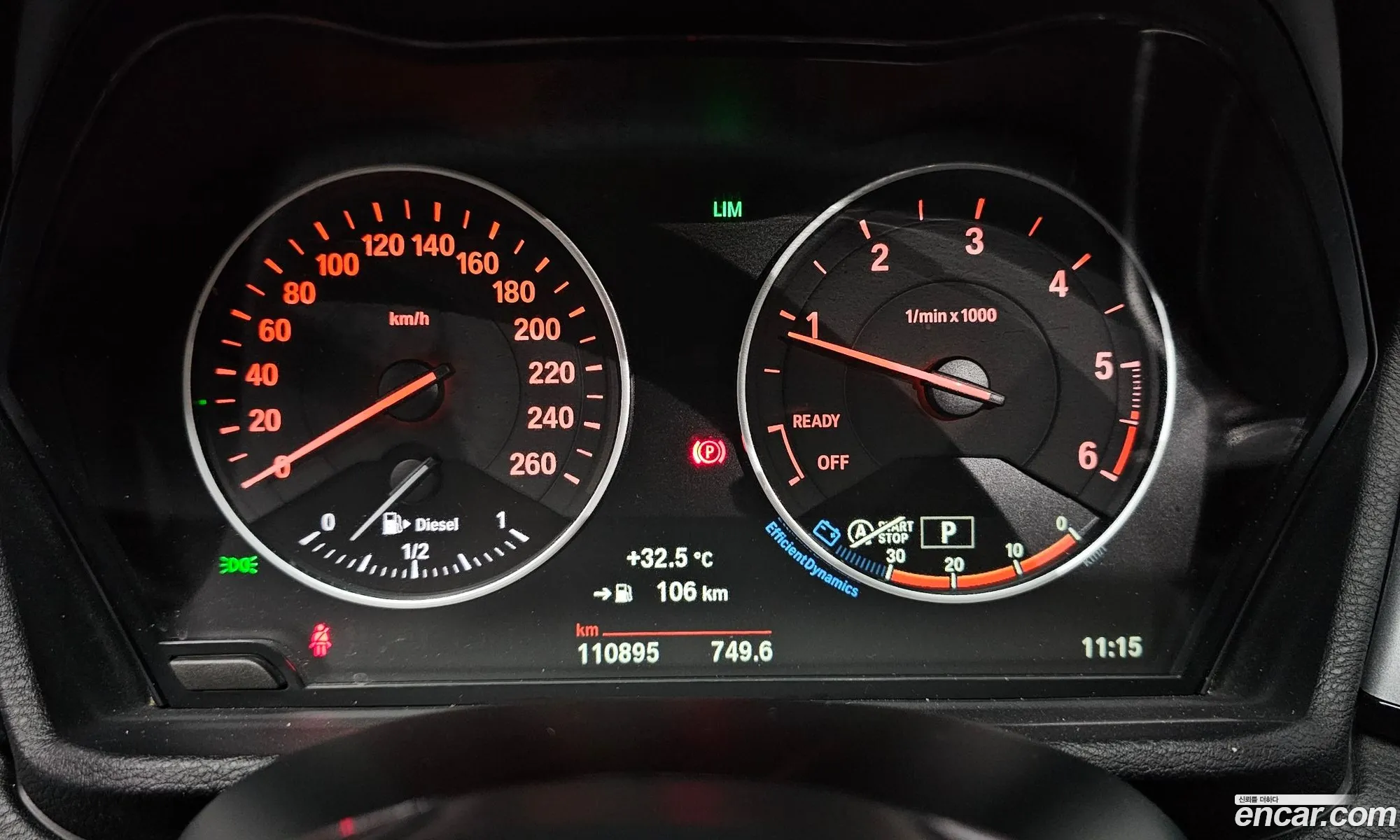 BMW X1 2016 WBAHT9102G5F14152 — 16