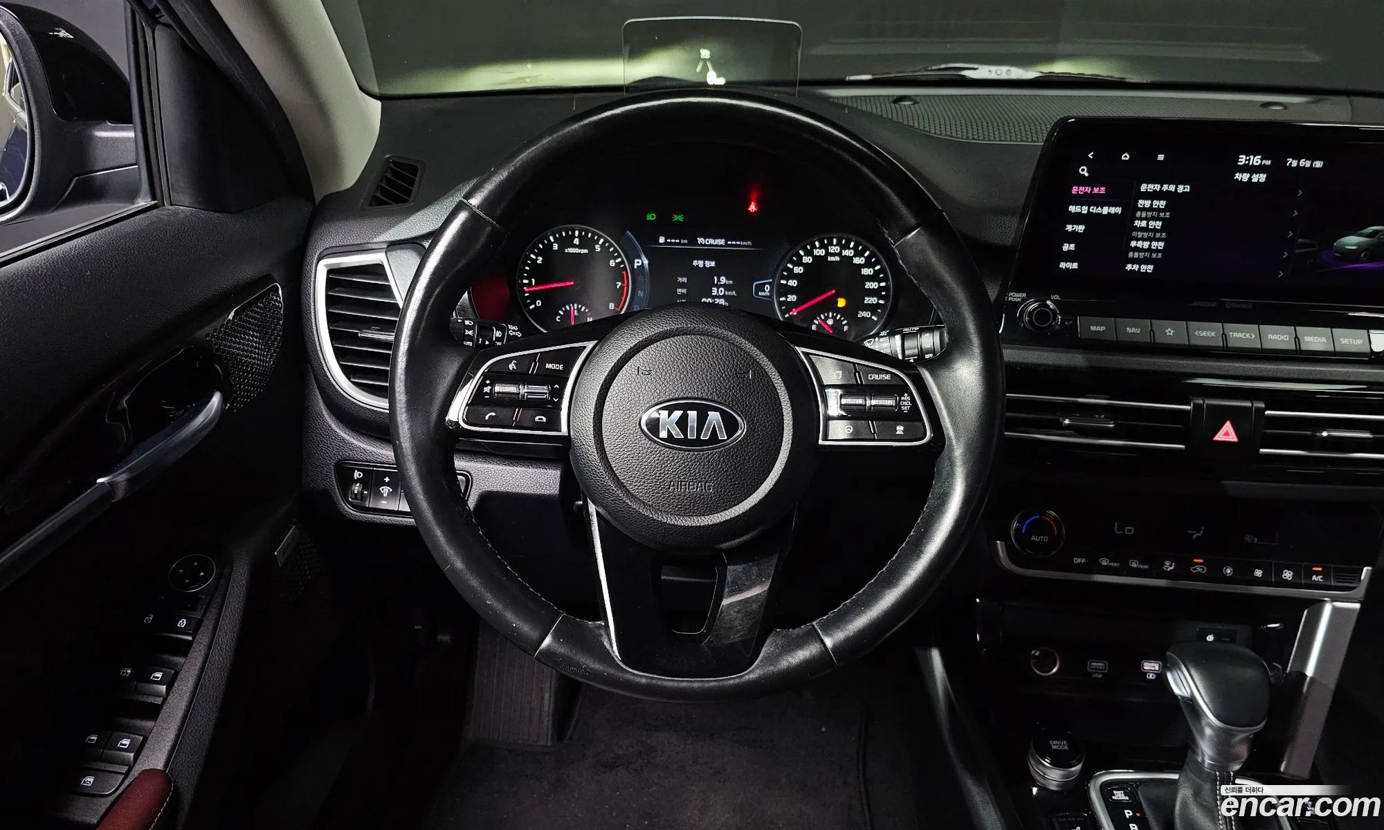 Kia Seltos 2019 — 30