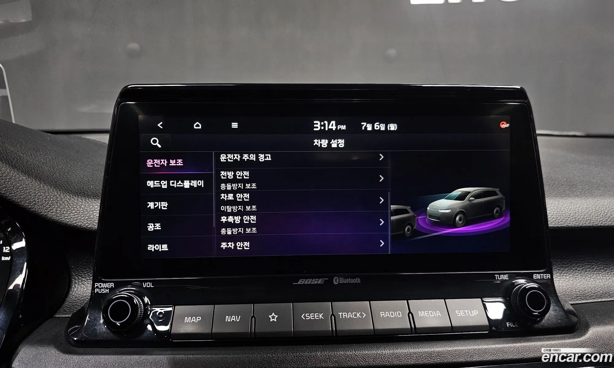 Kia Seltos 2019 — 17
