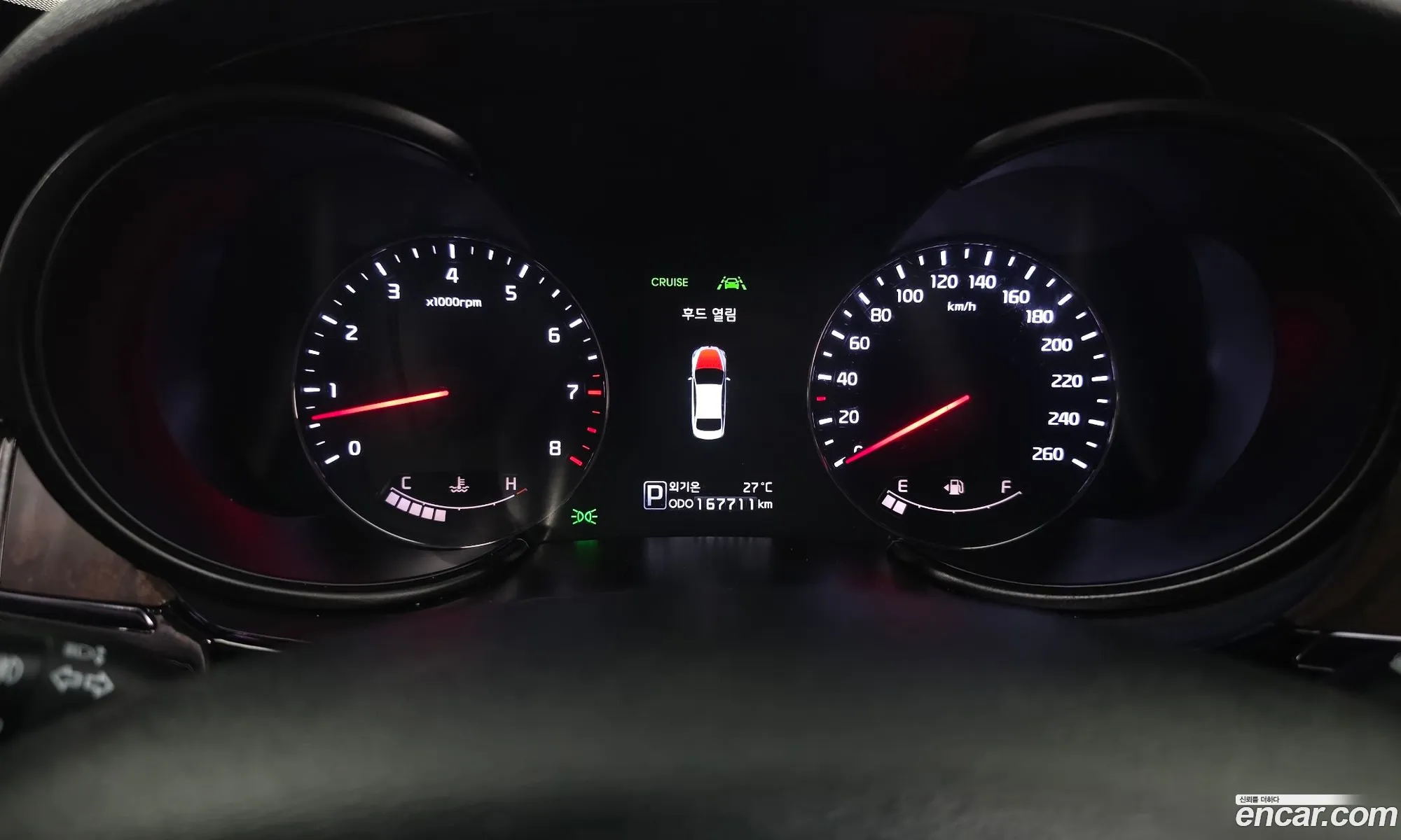 Kia K9 2012 — 14