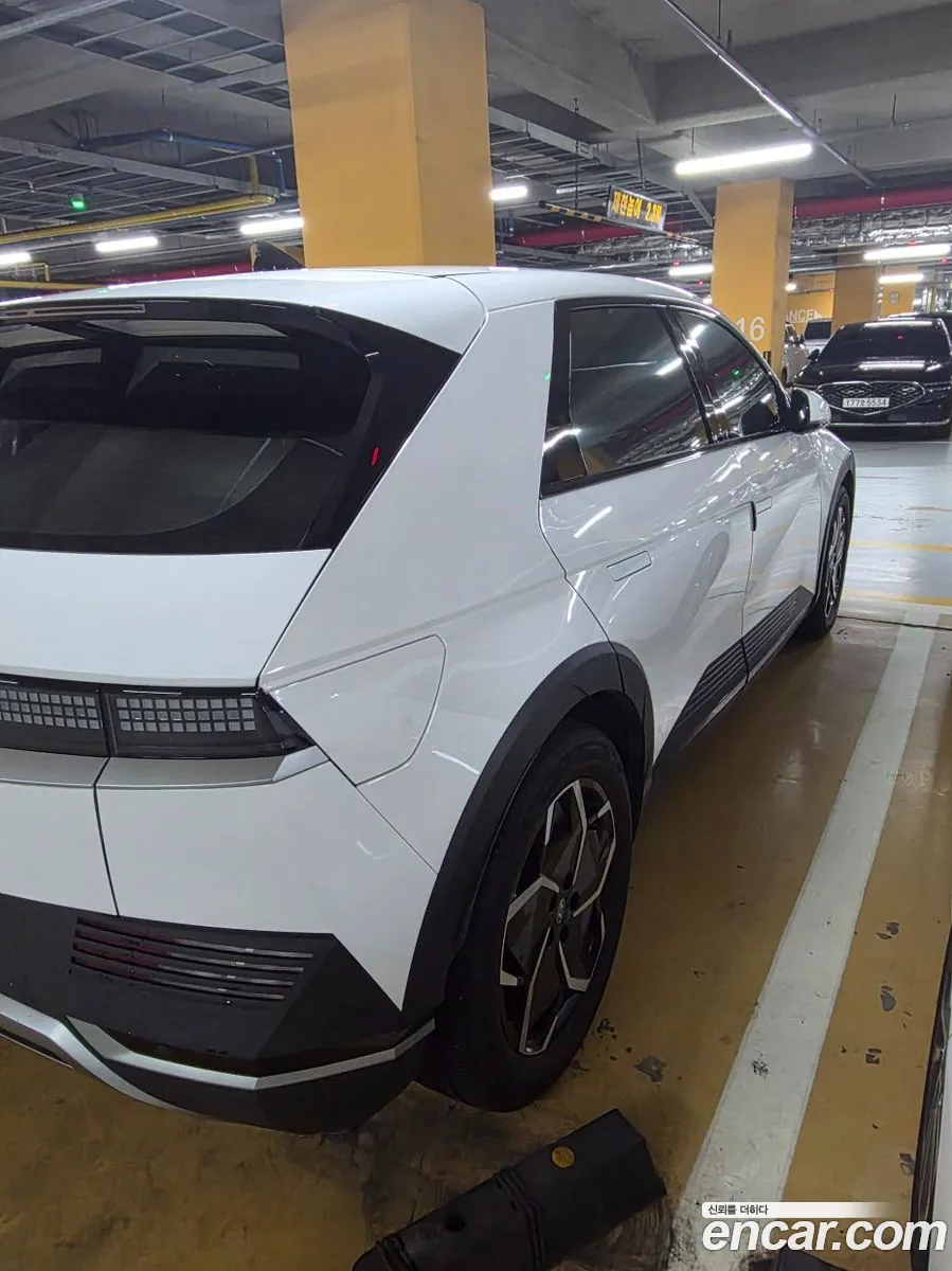 Hyundai Ioniq 5 2022 — 2