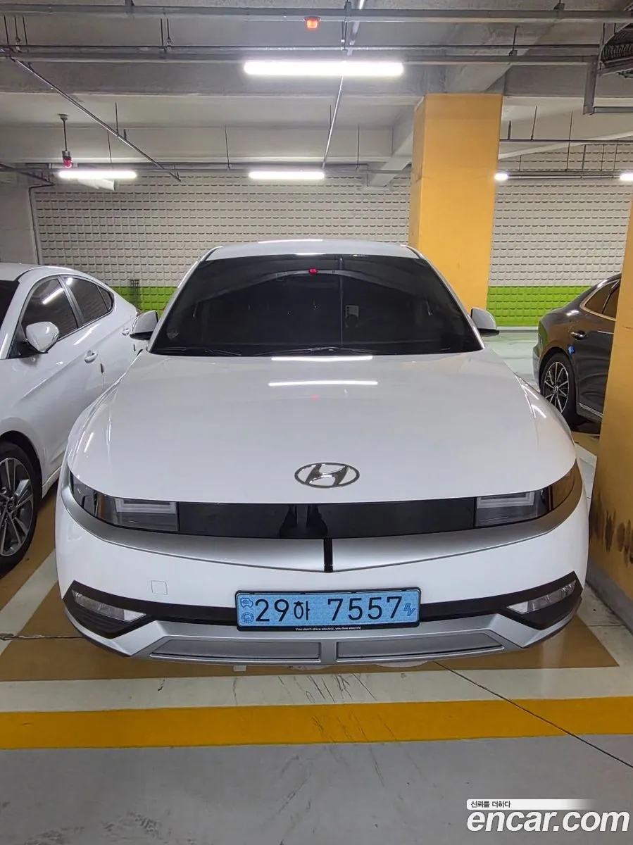 Hyundai Ioniq 5 2022 — 9