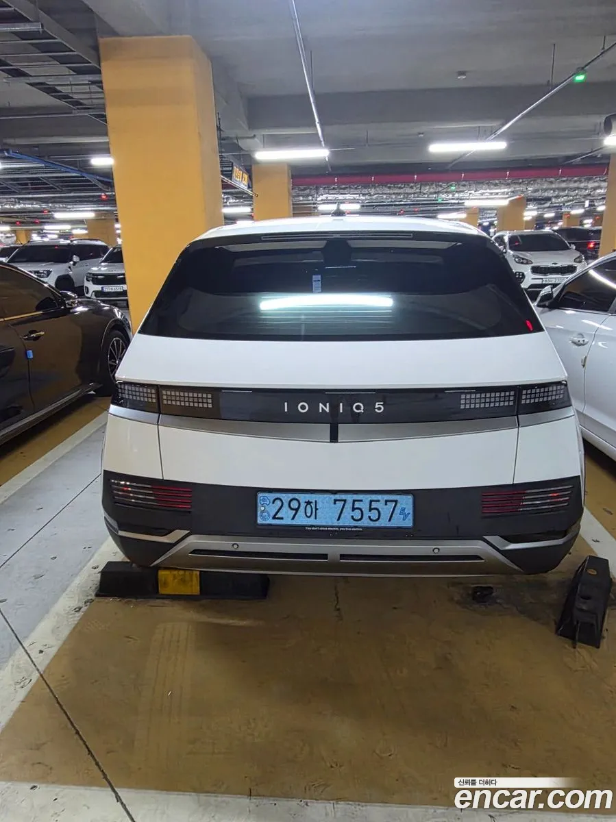 Hyundai Ioniq 5 2022 — 6