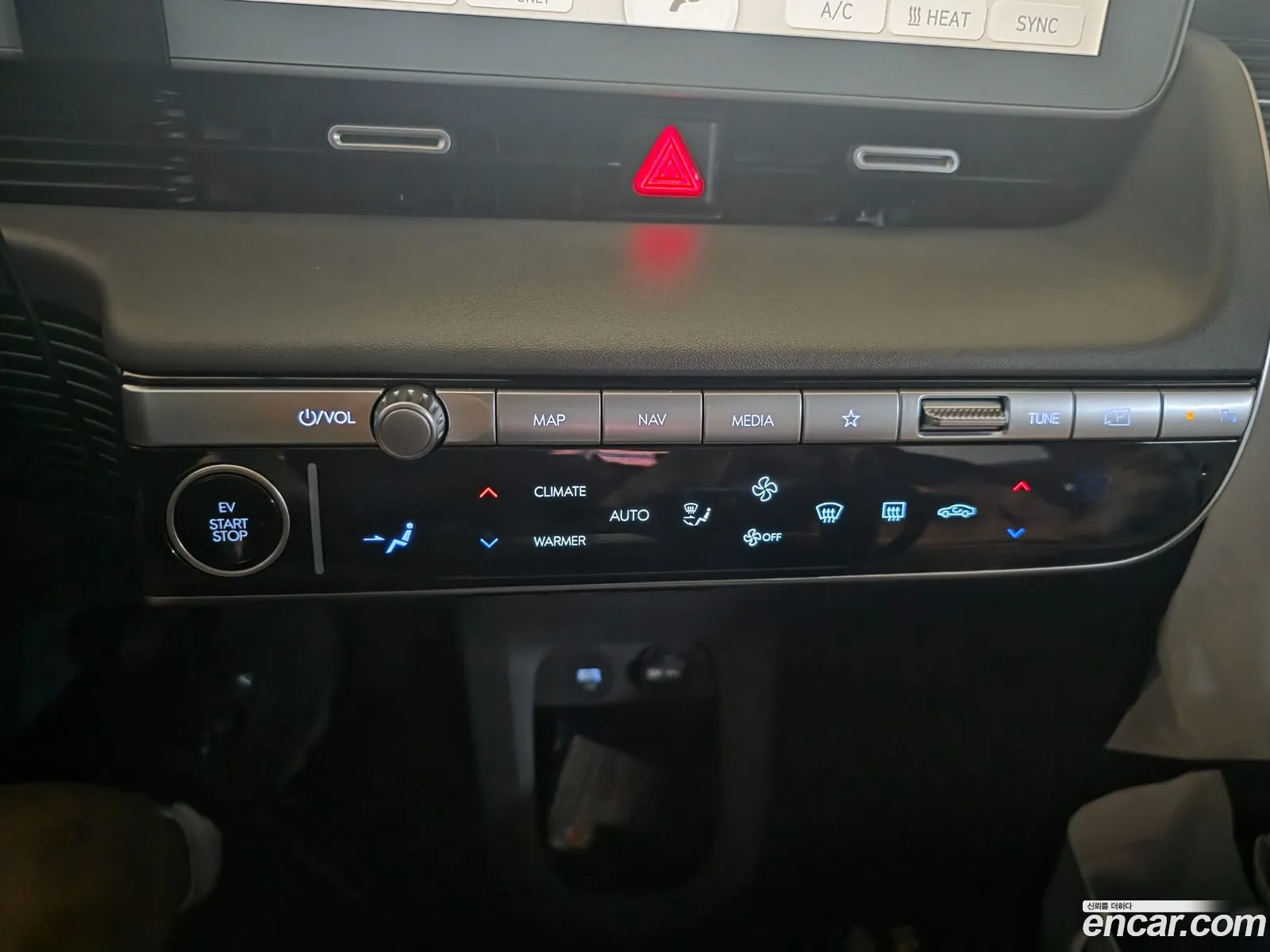 Hyundai Ioniq 5 2022 — 7