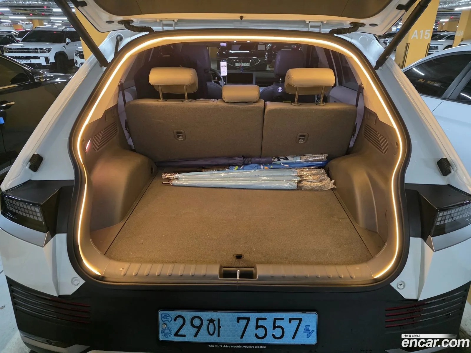 Hyundai Ioniq 5 2022 — 5