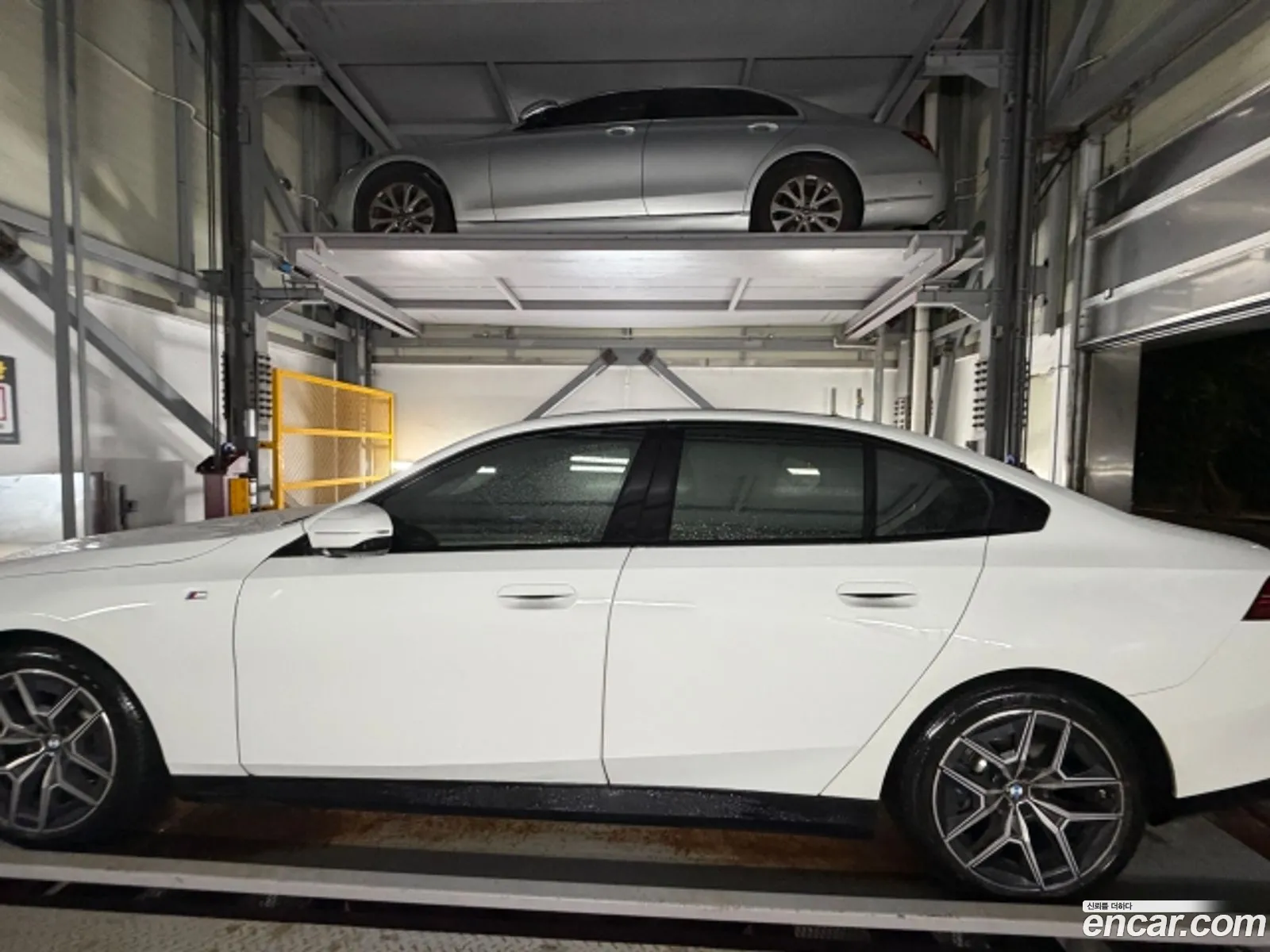 BMW 5 Series 2024 — 10