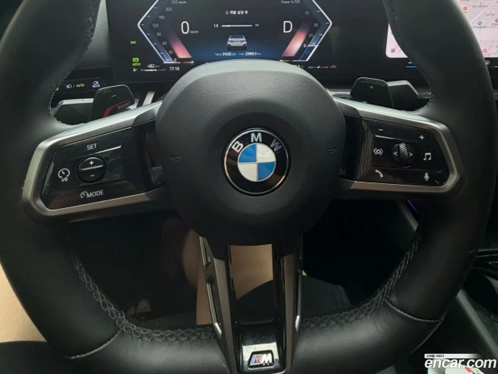 BMW 5 Series 2024 — 14