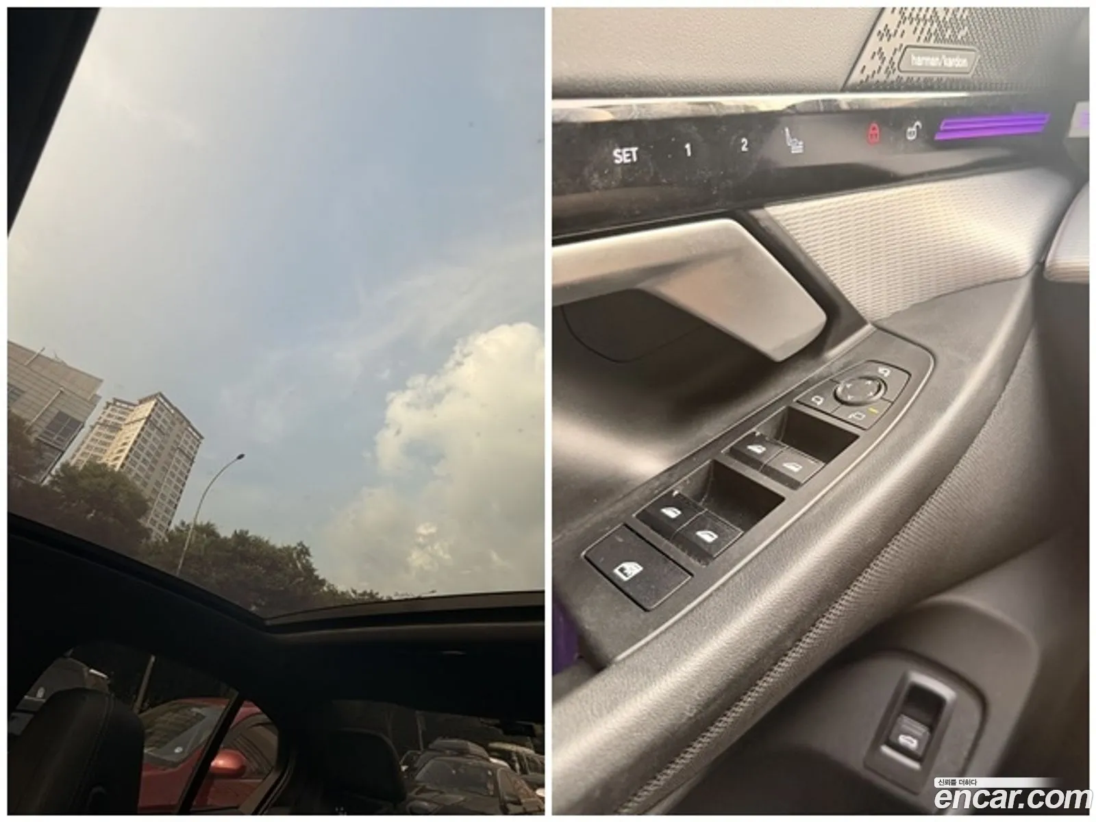 BMW 5 Series 2024 — 11