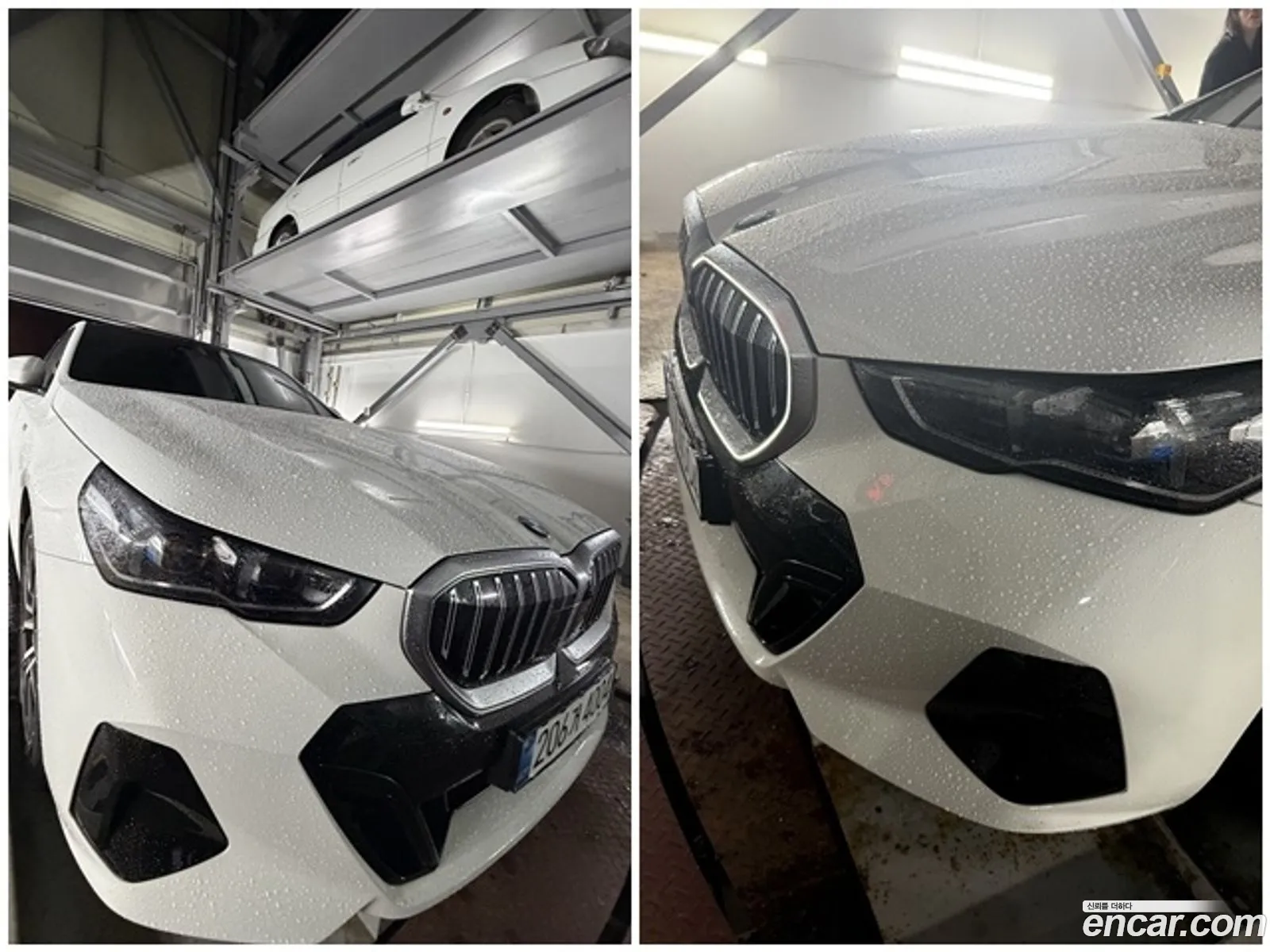 BMW 5 Series 2024 — 13