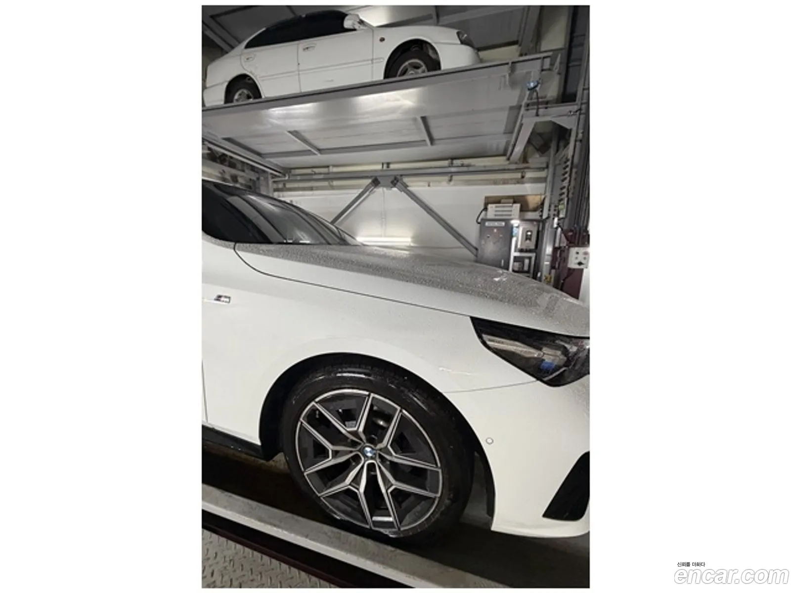BMW 5 Series 2024 — 7