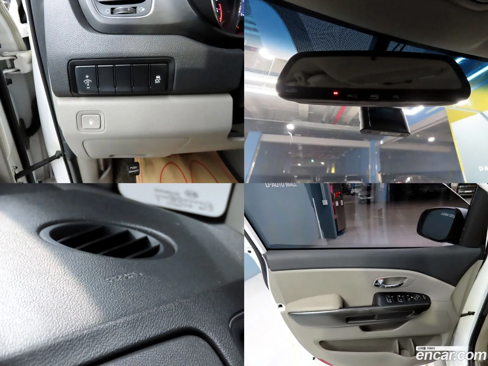 Kia Carnival 2019 — 3