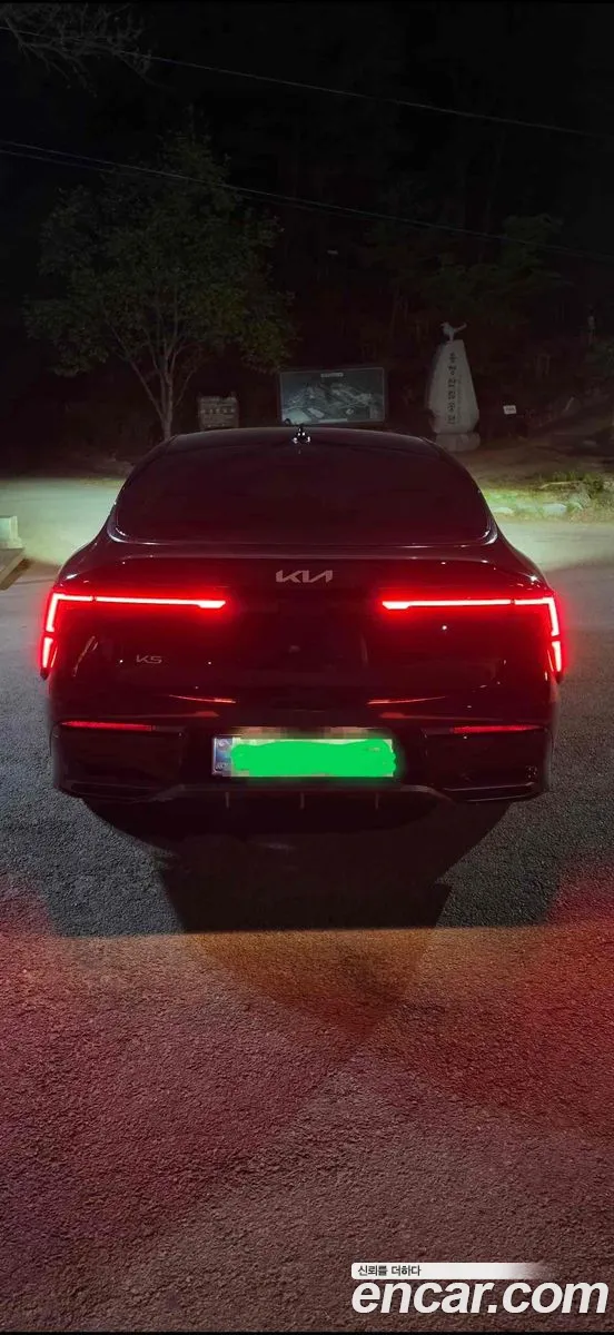 Kia K5 2026 — 8