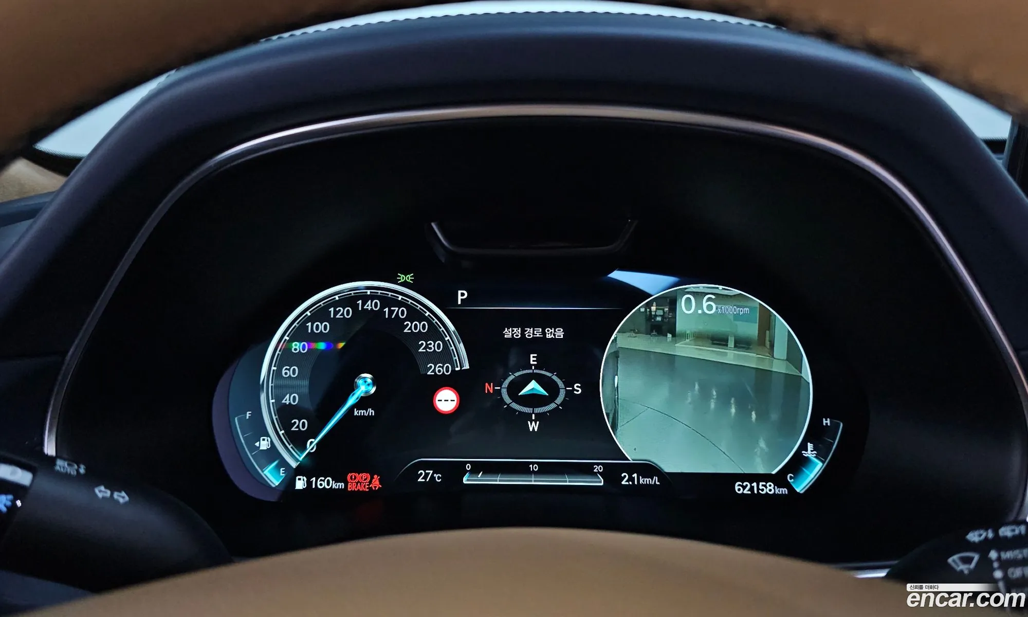 Genesis GV80 2022 — 18