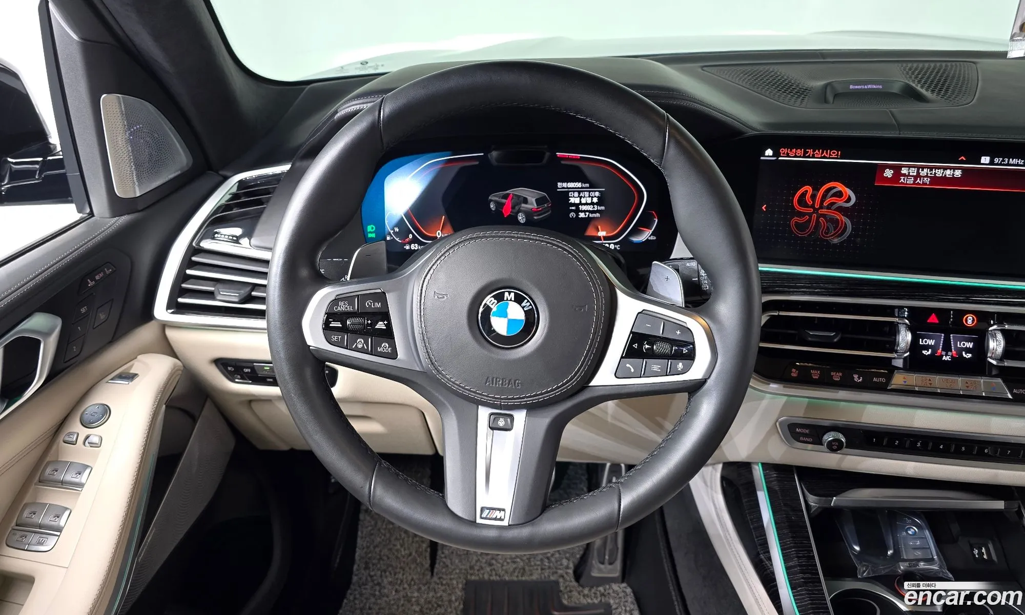 BMW X7 2021 WBACW2109M9H52559 — 15