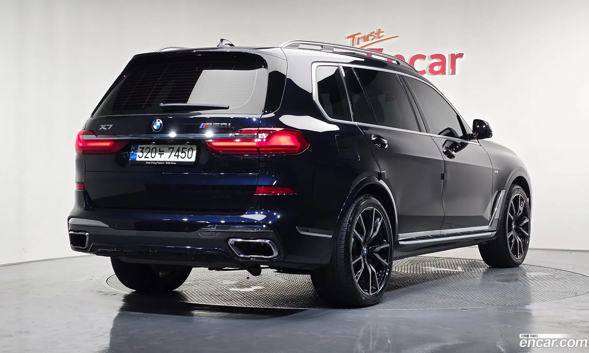 BMW X7 2021 WBACW2109M9H52559 — 11