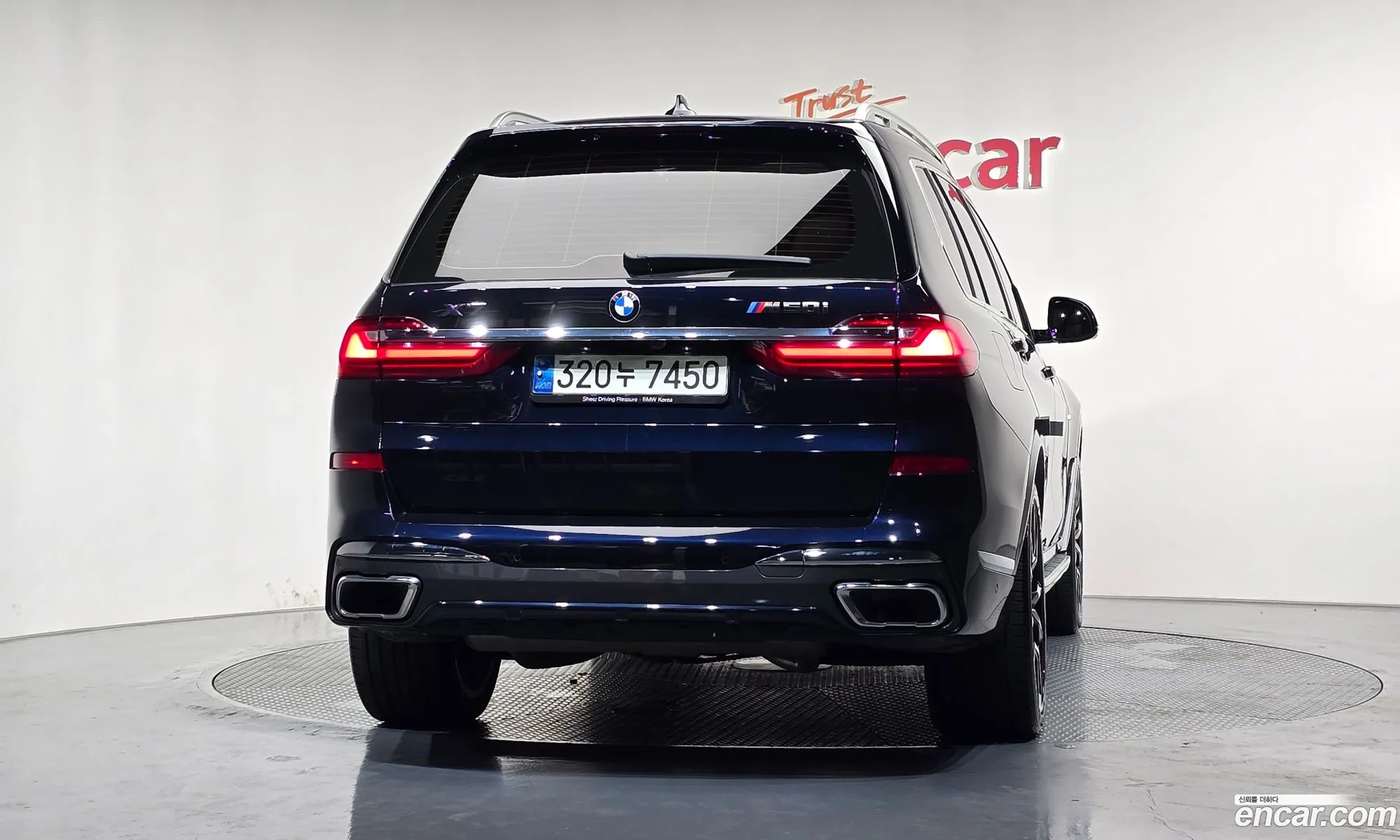 BMW X7 2021 WBACW2109M9H52559 — 2