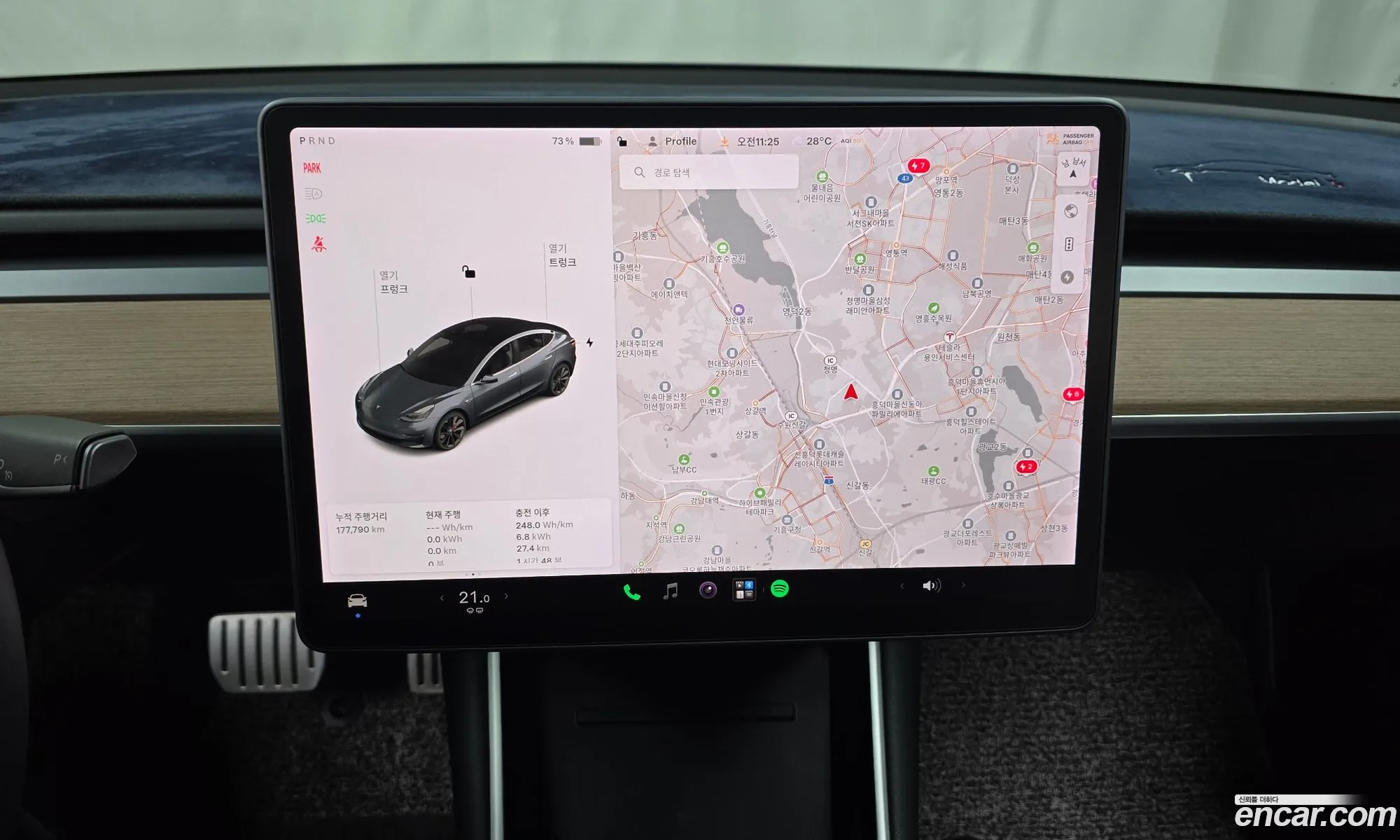Tesla Model 3 2020 — 23