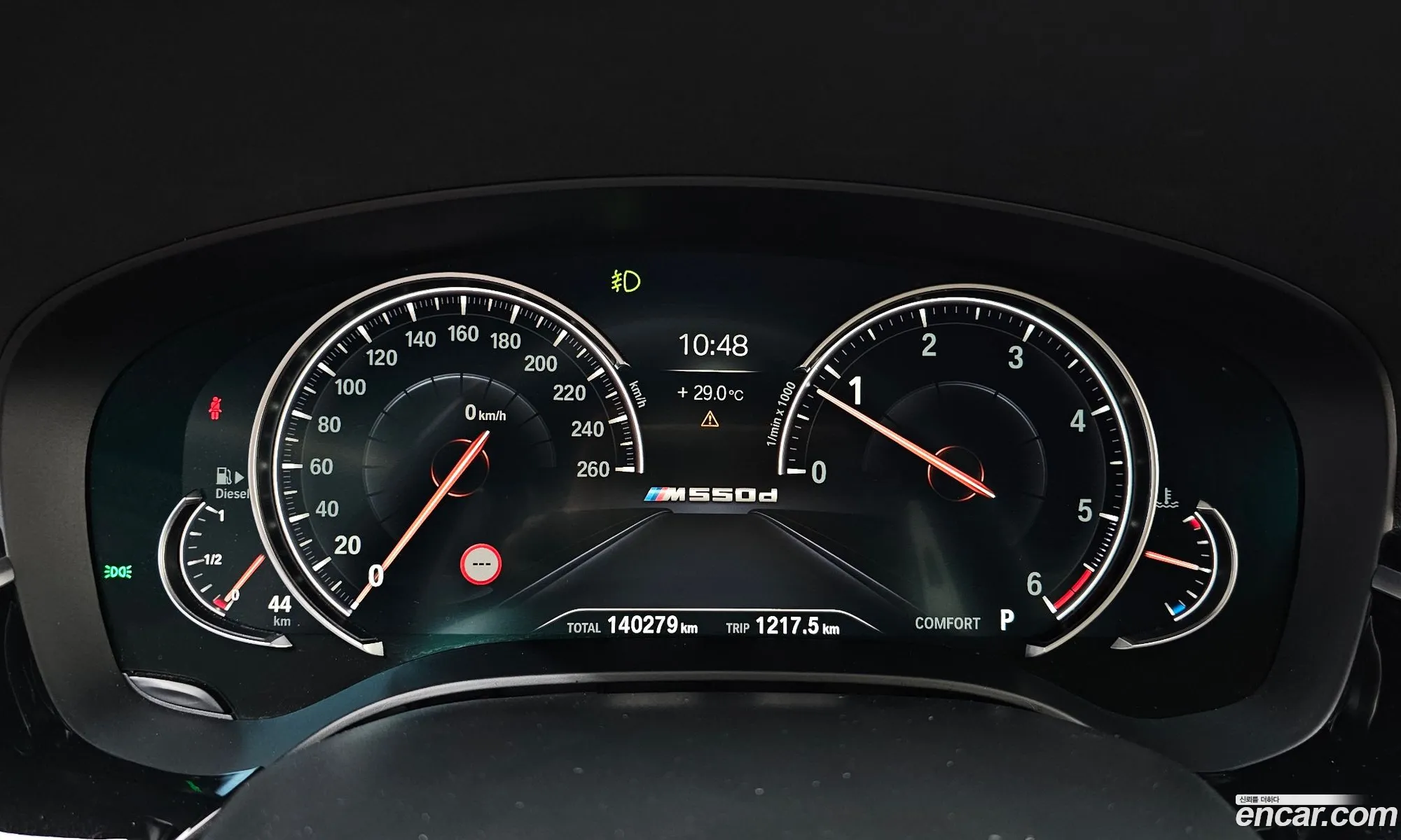 BMW 5 Series 2018 WBAJC5107JWE55224 — 13