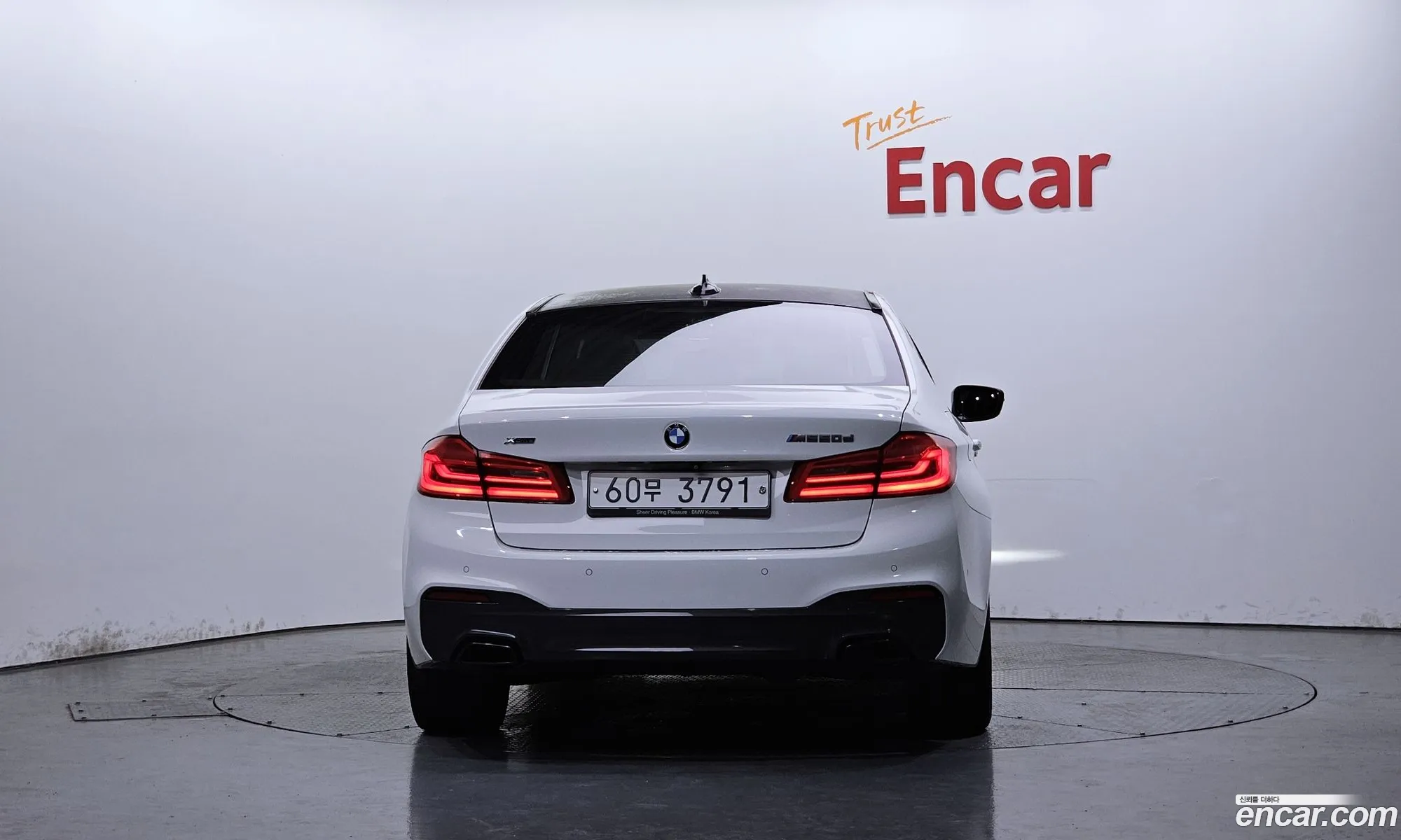 BMW 5 Series 2018 WBAJC5107JWE55224 — 9