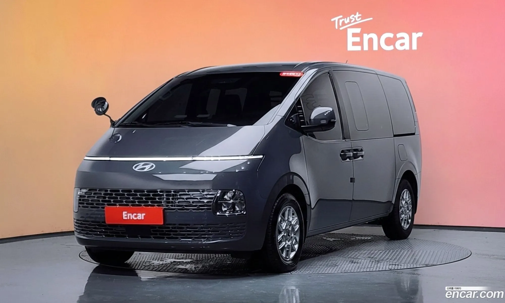 Hyundai Staria 2025 — 17
