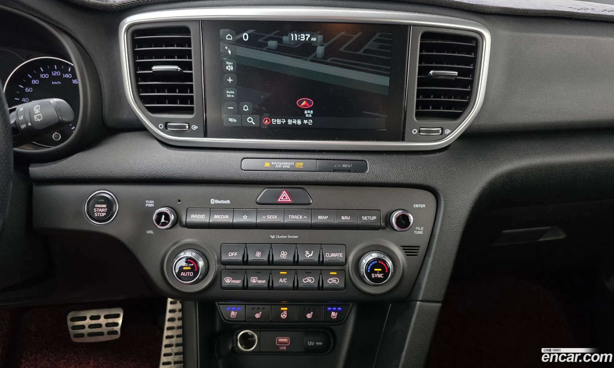 Kia Sportage the Bold 2019 — 8