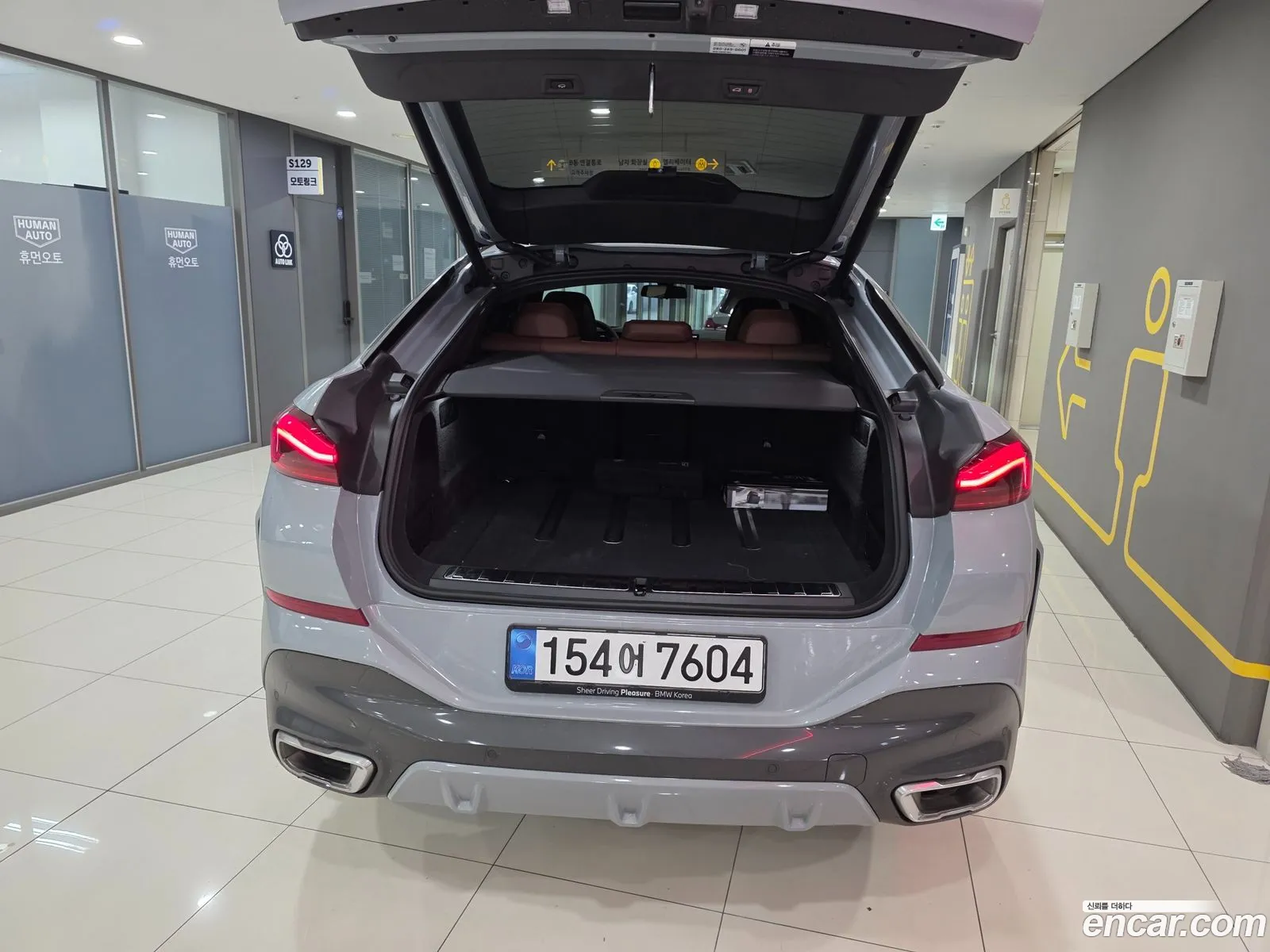 BMW X6 2025 — 13