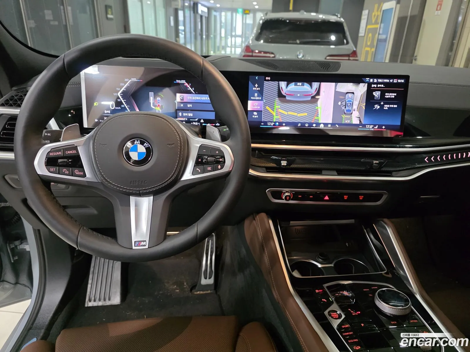 BMW X6 2025 — 12