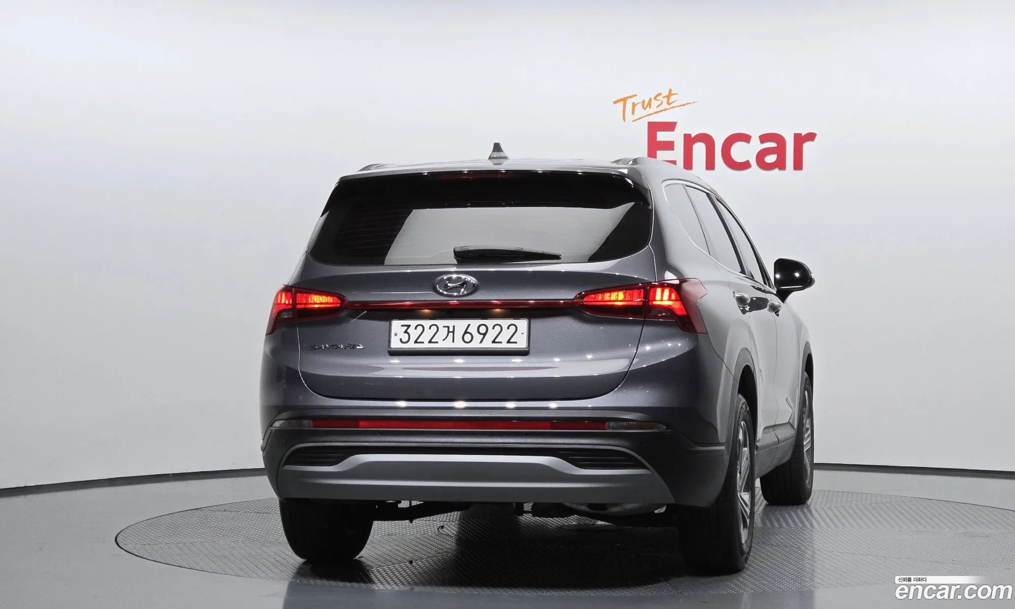 Hyundai Santa Fe 2023 — 28