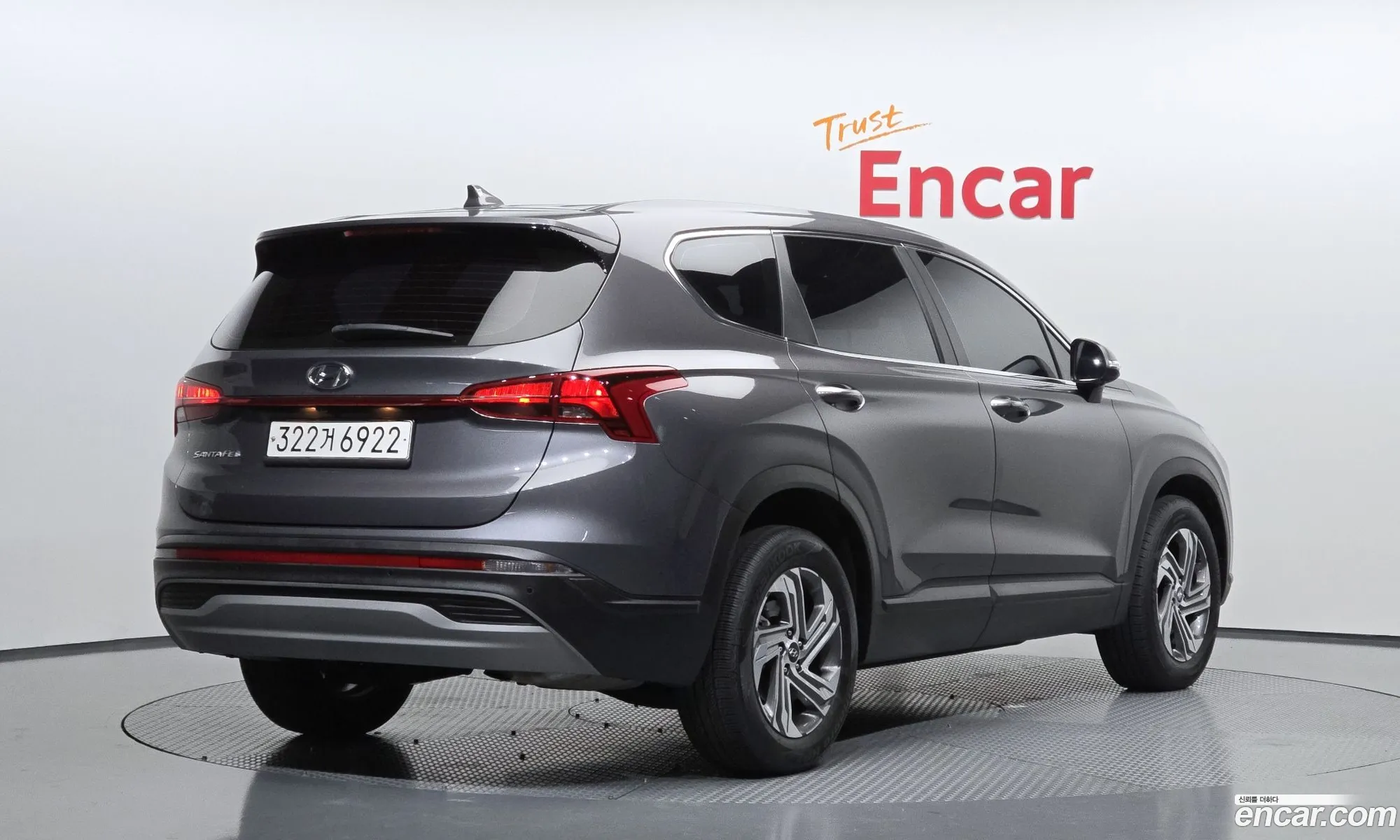 Hyundai Santa Fe 2023 — 20