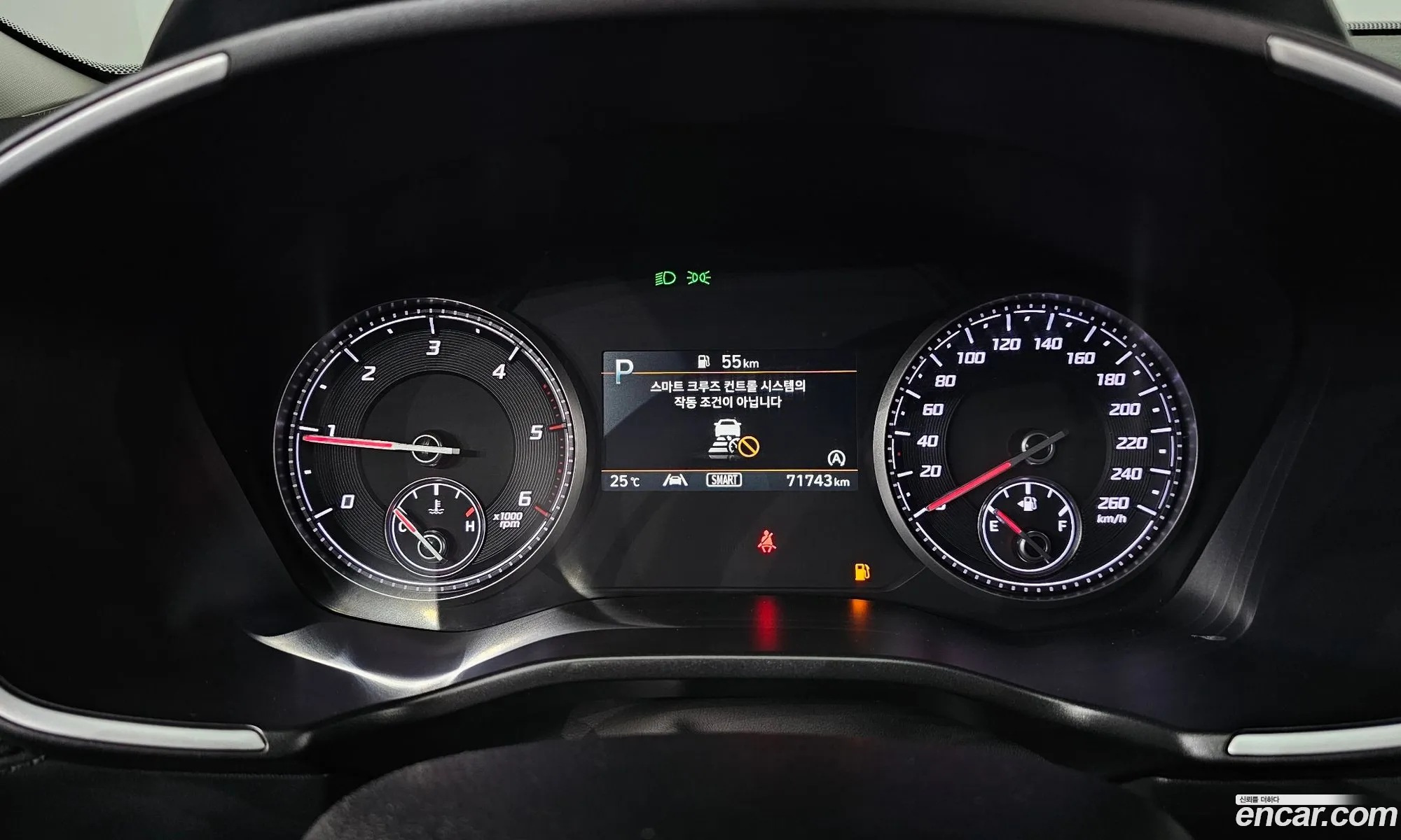Hyundai Santa Fe 2023 — 23