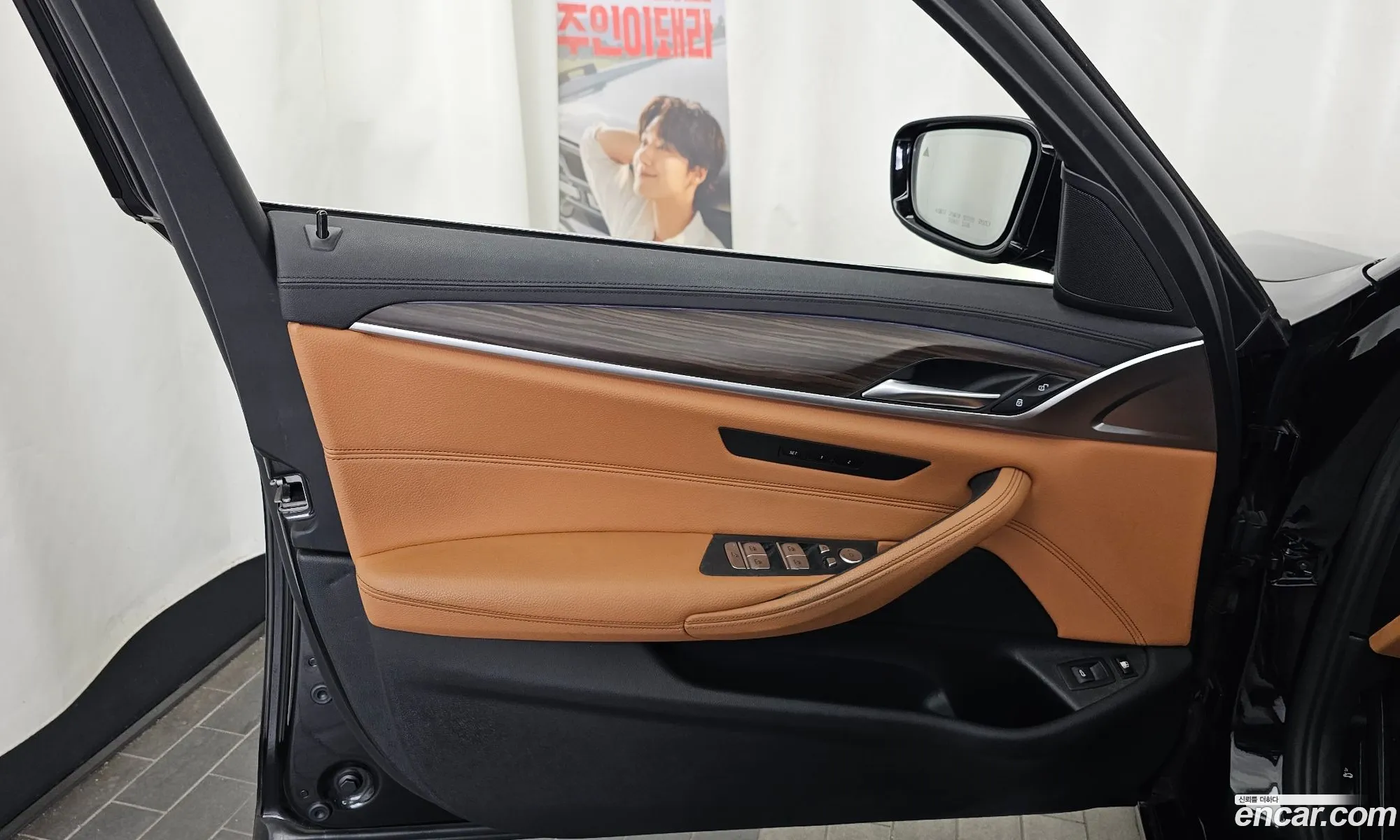 BMW 5 Series 2020 WBAJS9100LCE36089 — 21