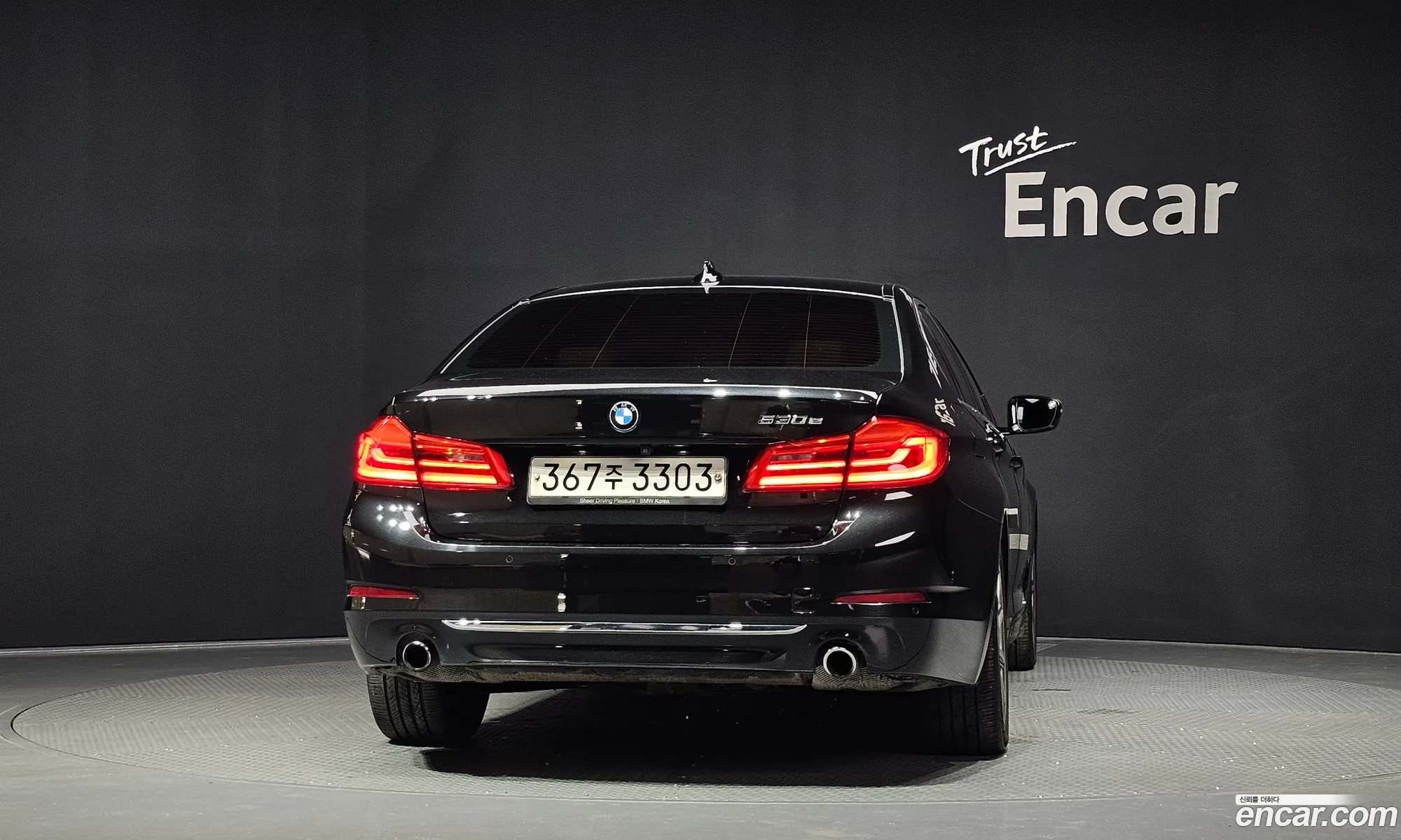 BMW 5 Series 2020 WBAJS9100LCE36089 — 14
