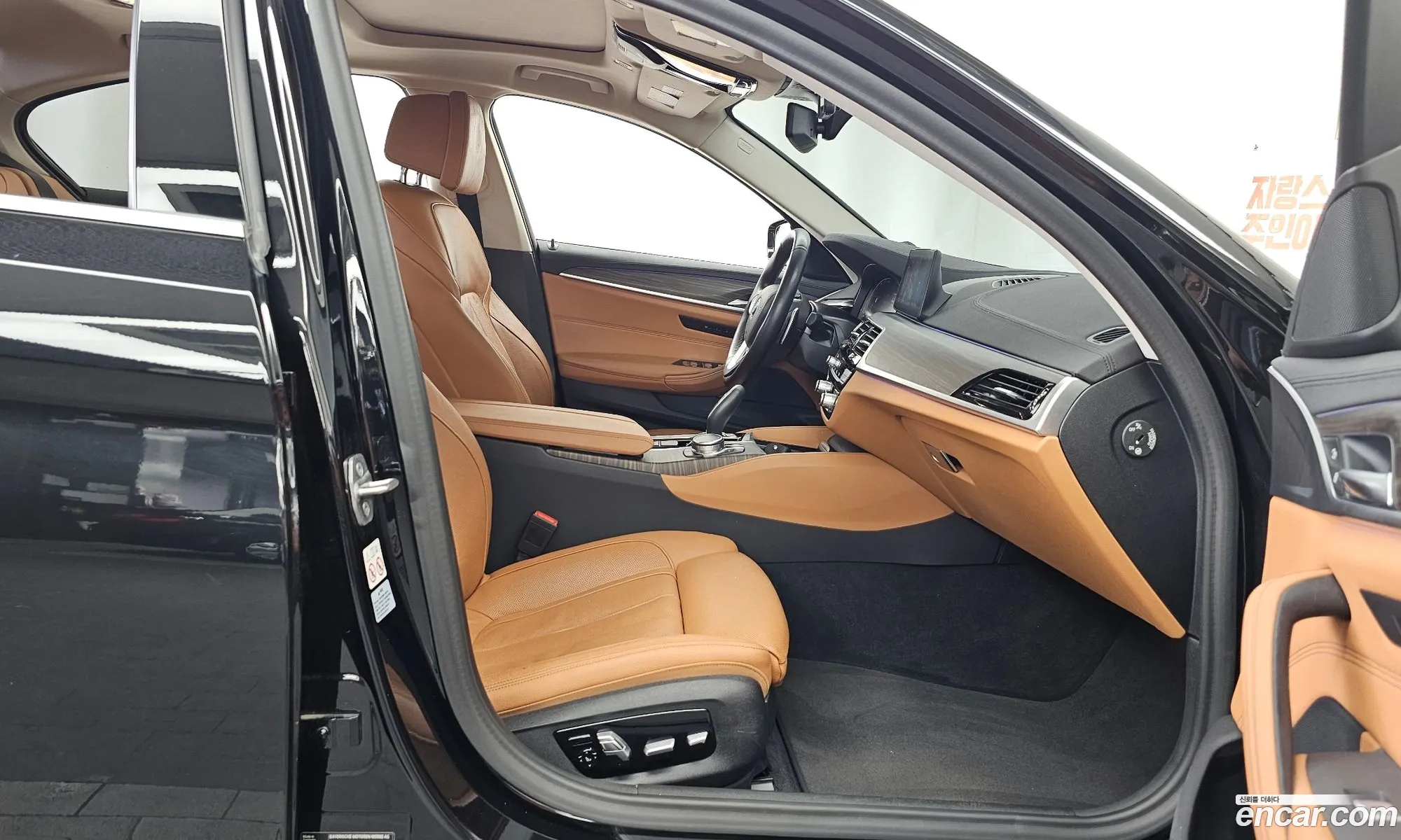 BMW 5 Series 2020 WBAJS9100LCE36089 — 2