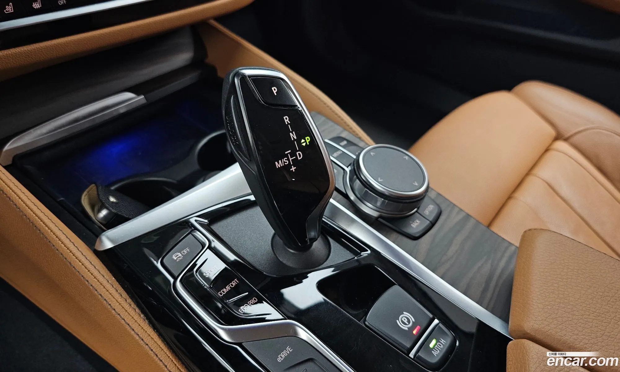 BMW 5 Series 2020 WBAJS9100LCE36089 — 9