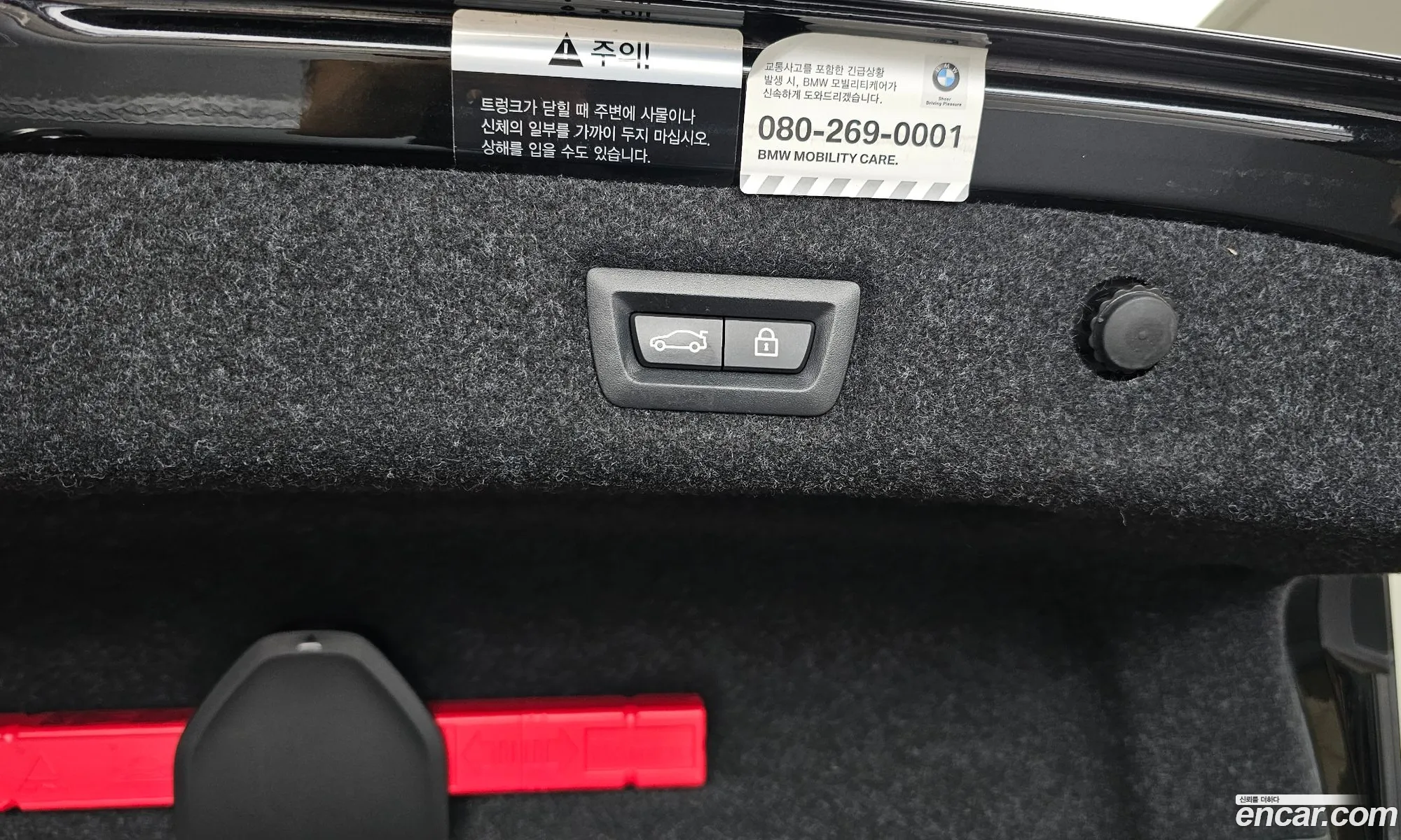 BMW 5 Series 2020 WBAJS9100LCE36089 — 10
