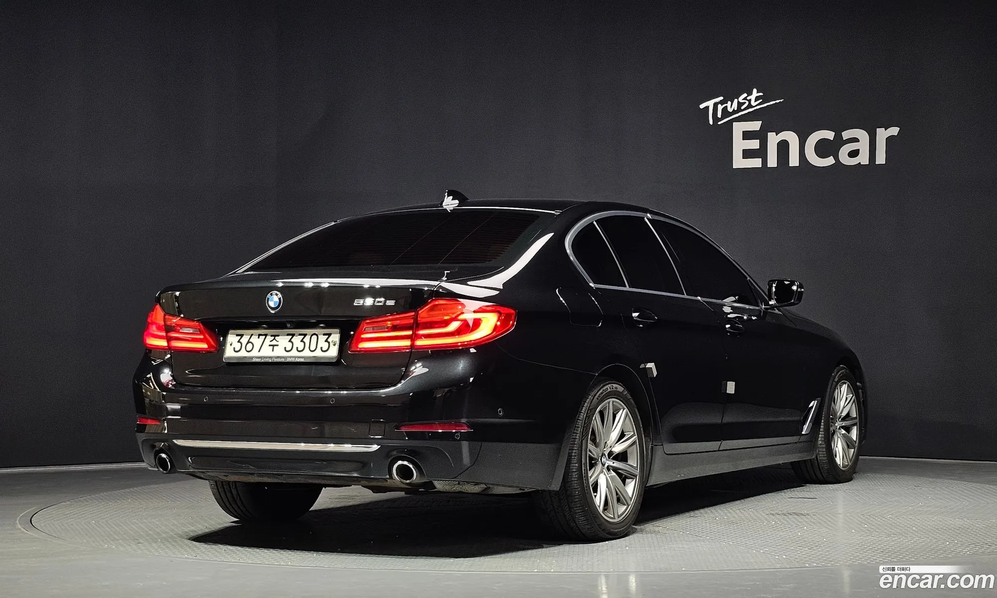 BMW 5 Series 2020 WBAJS9100LCE36089 — 18
