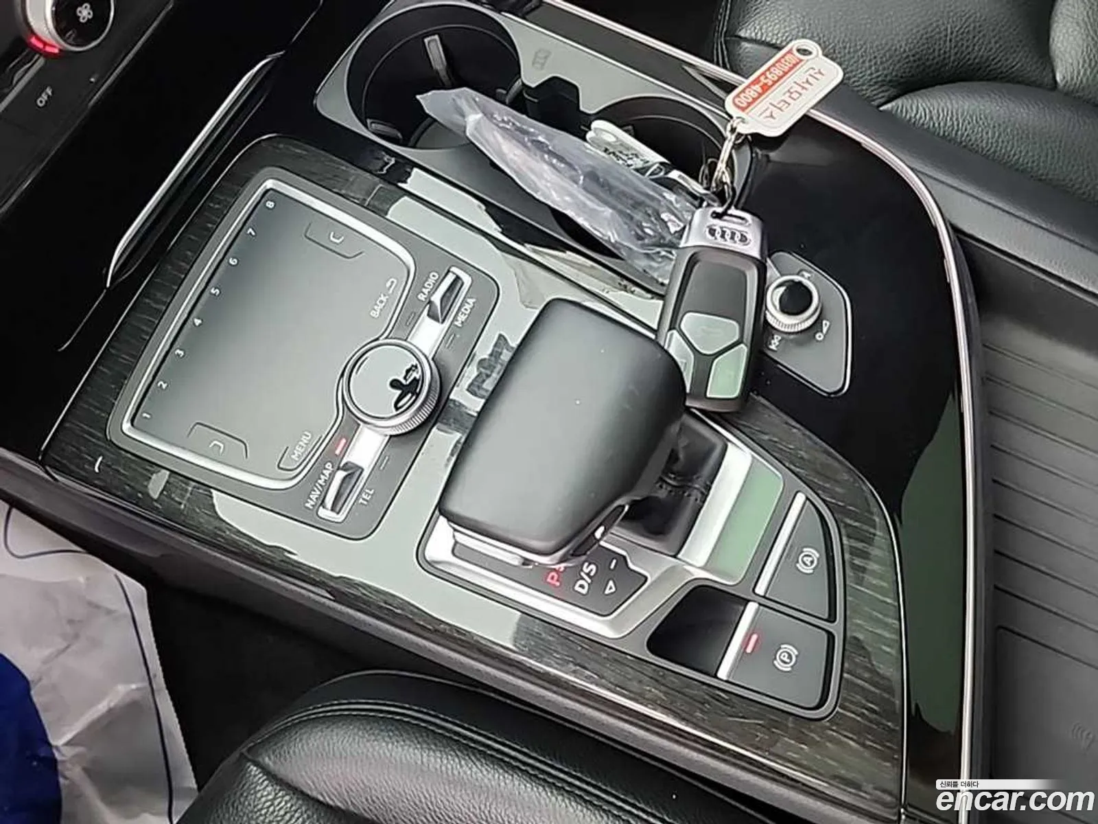 Audi Q7 2016 — 2