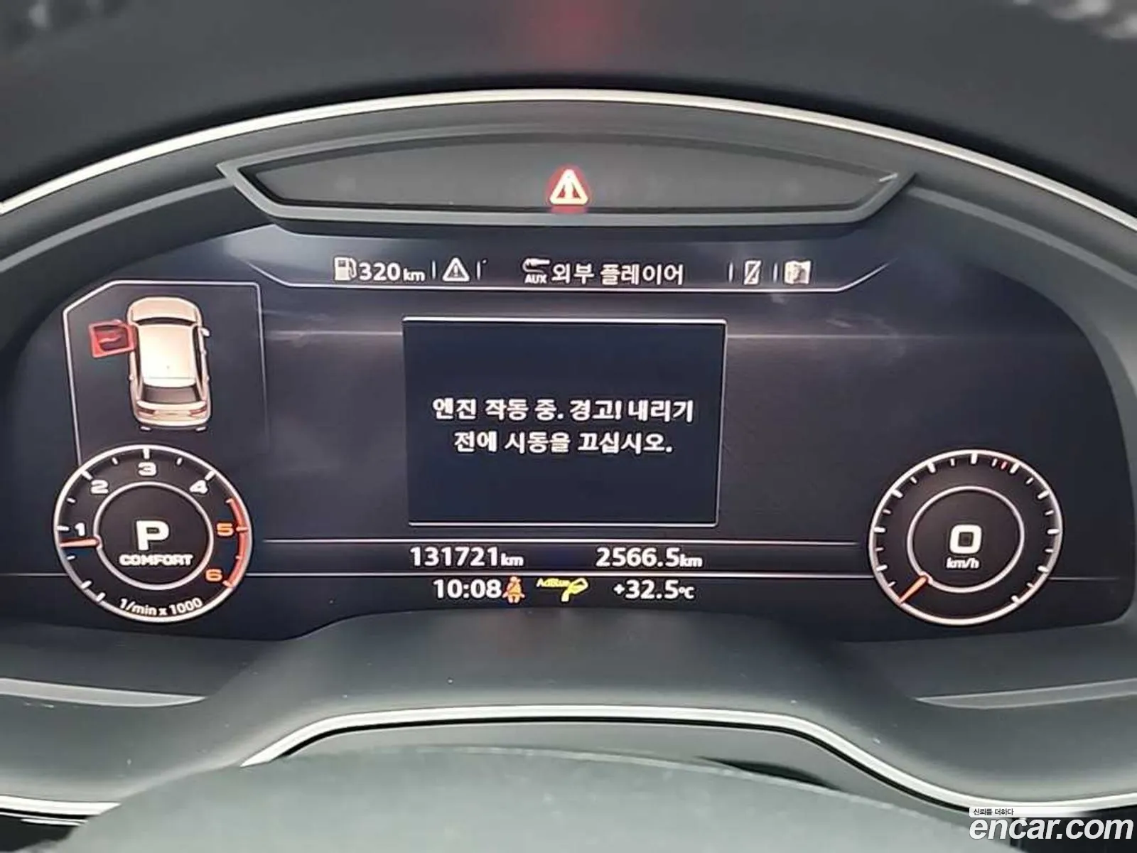 Audi Q7 2016 — 18