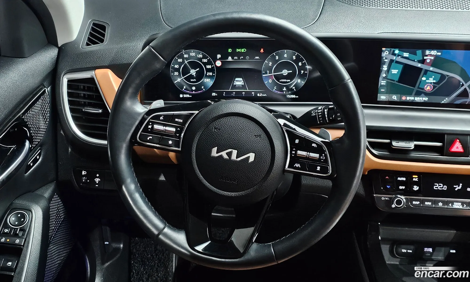 Kia Seltos 2023 — 9