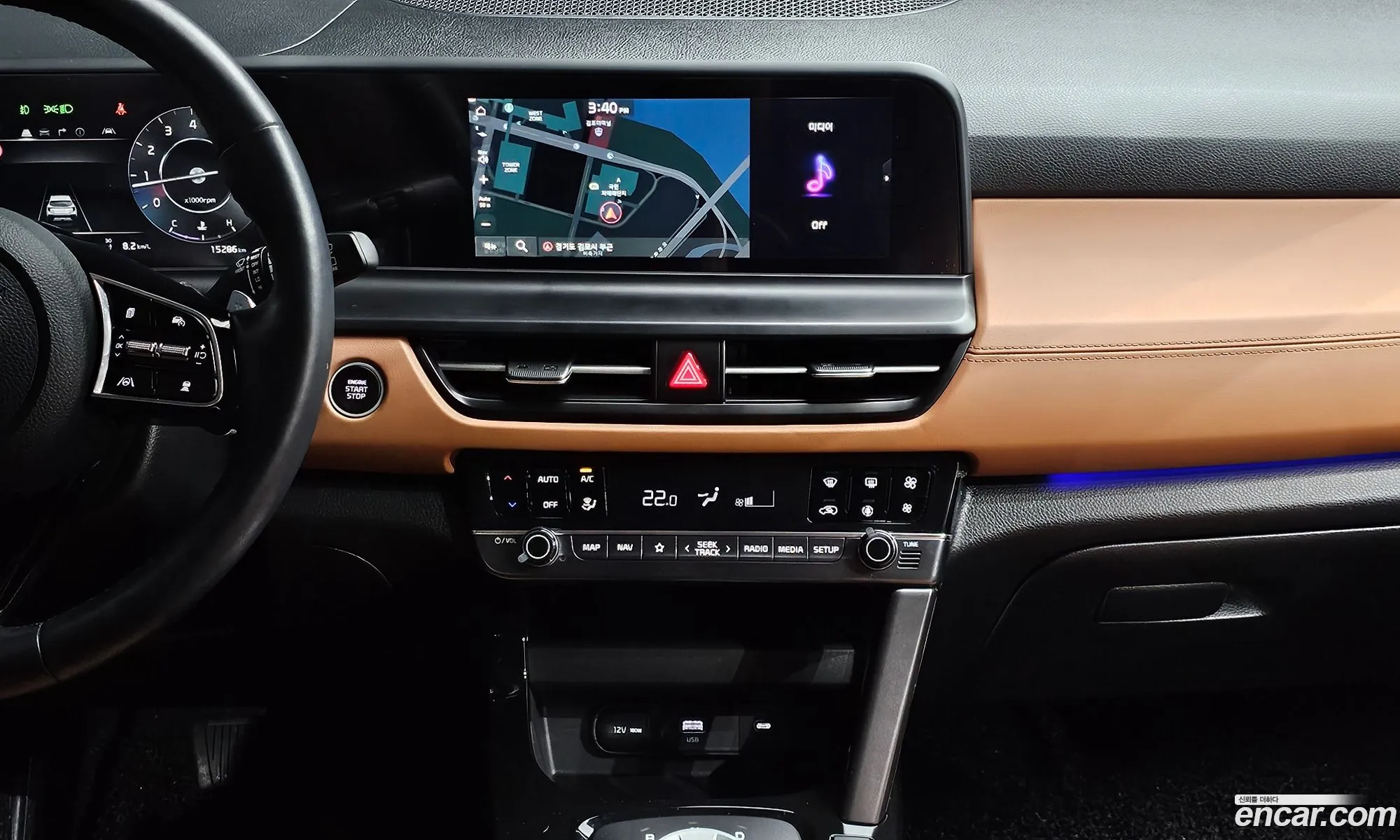 Kia Seltos 2023 — 30