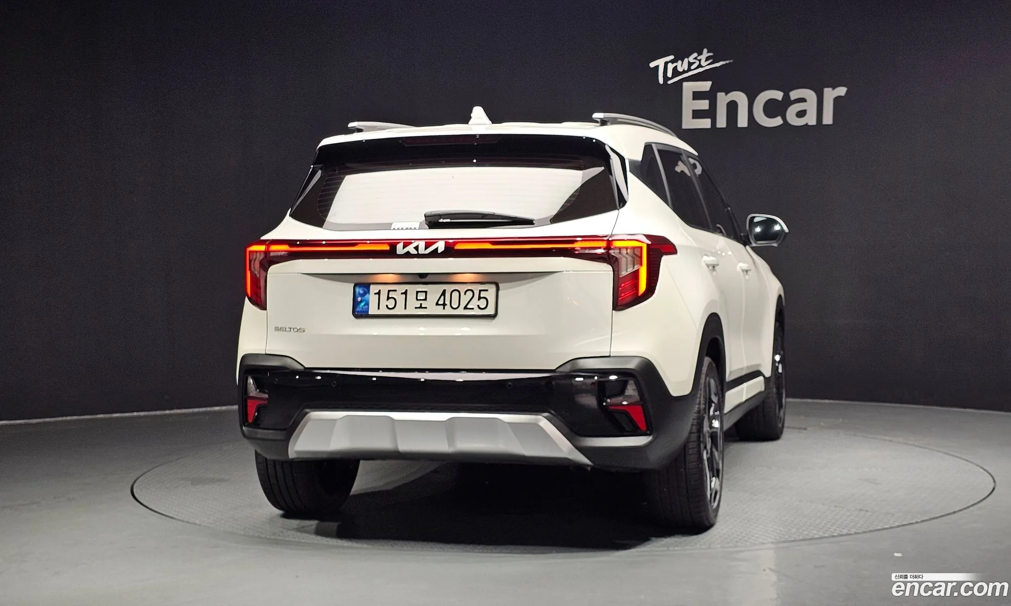 Kia Seltos 2023 — 2