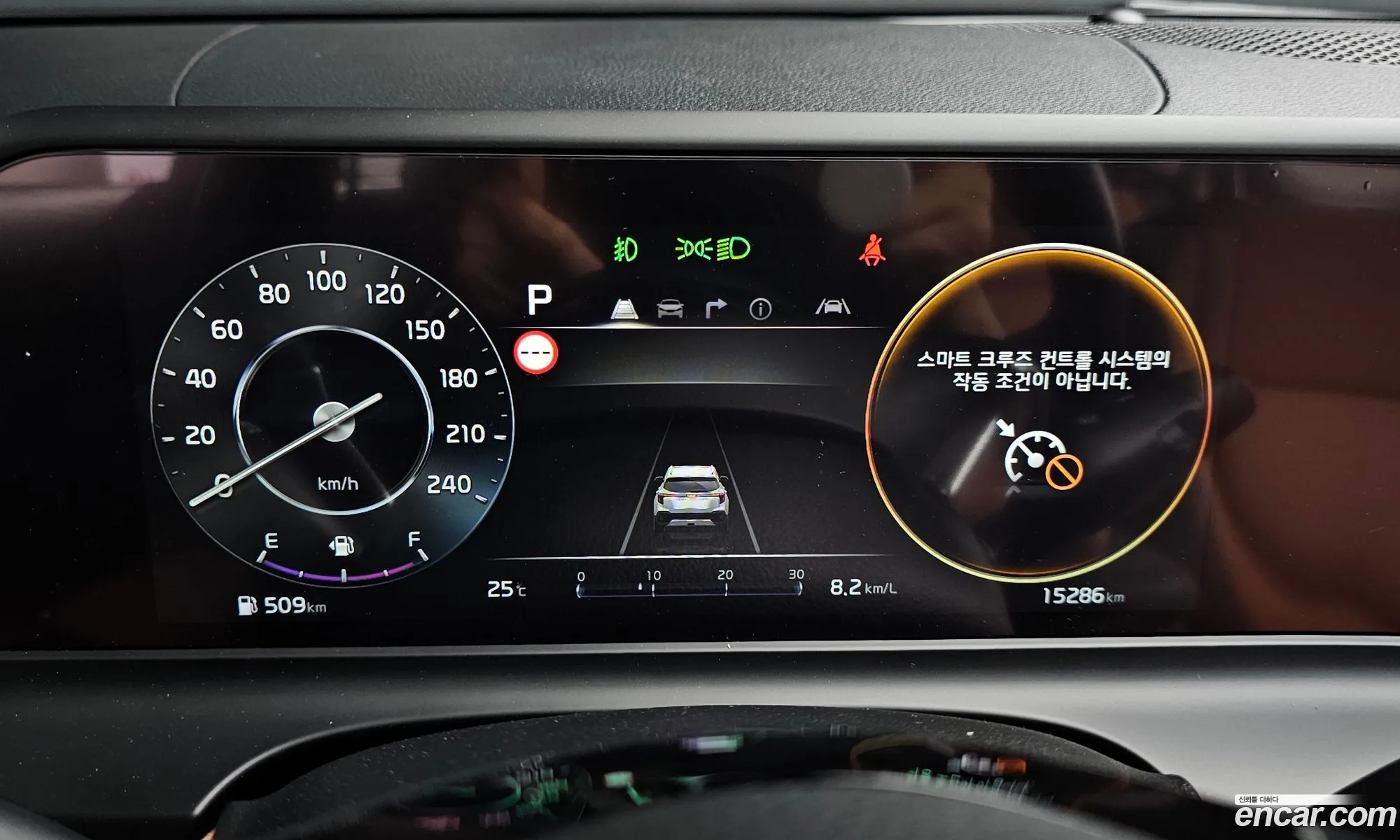 Kia Seltos 2023 — 25