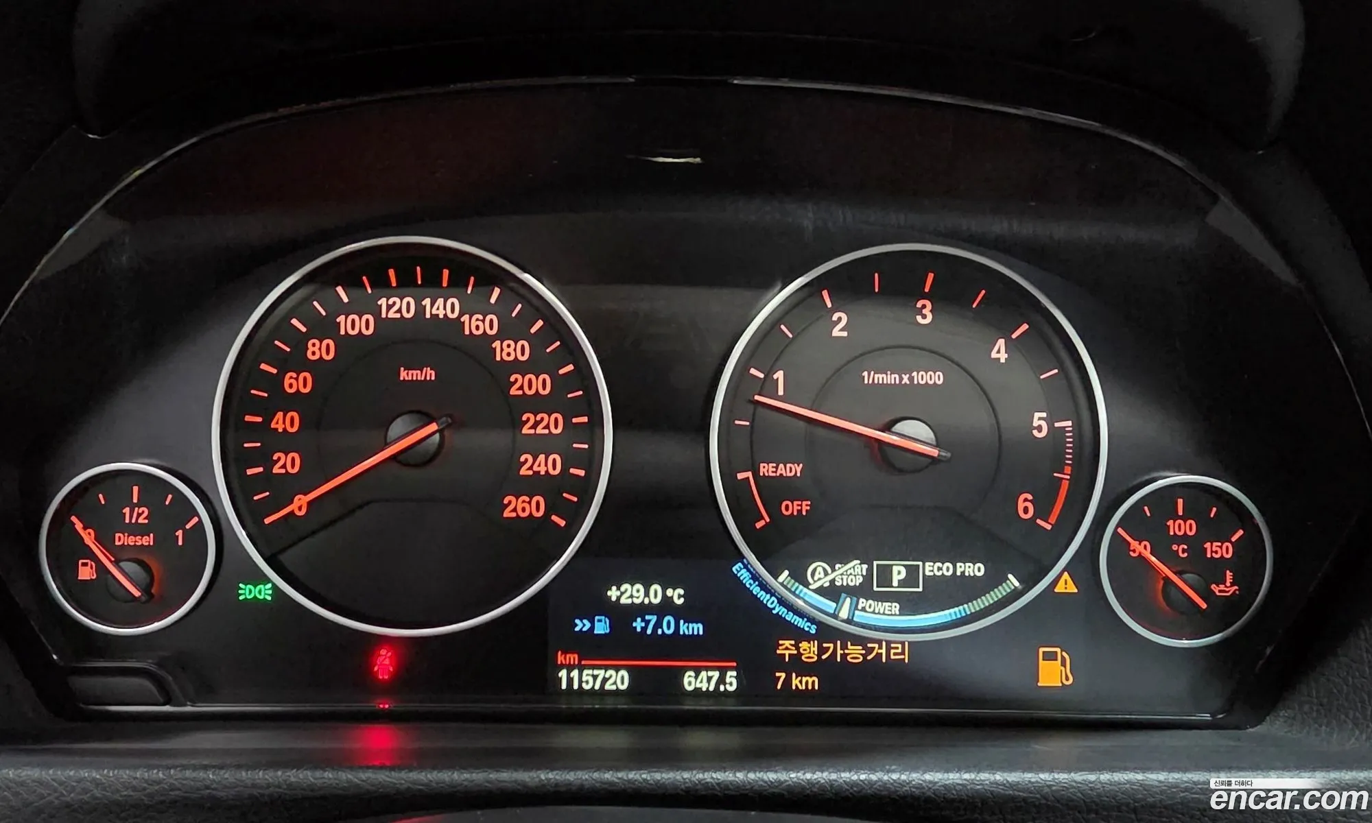 BMW 3 Series 2015 — 12