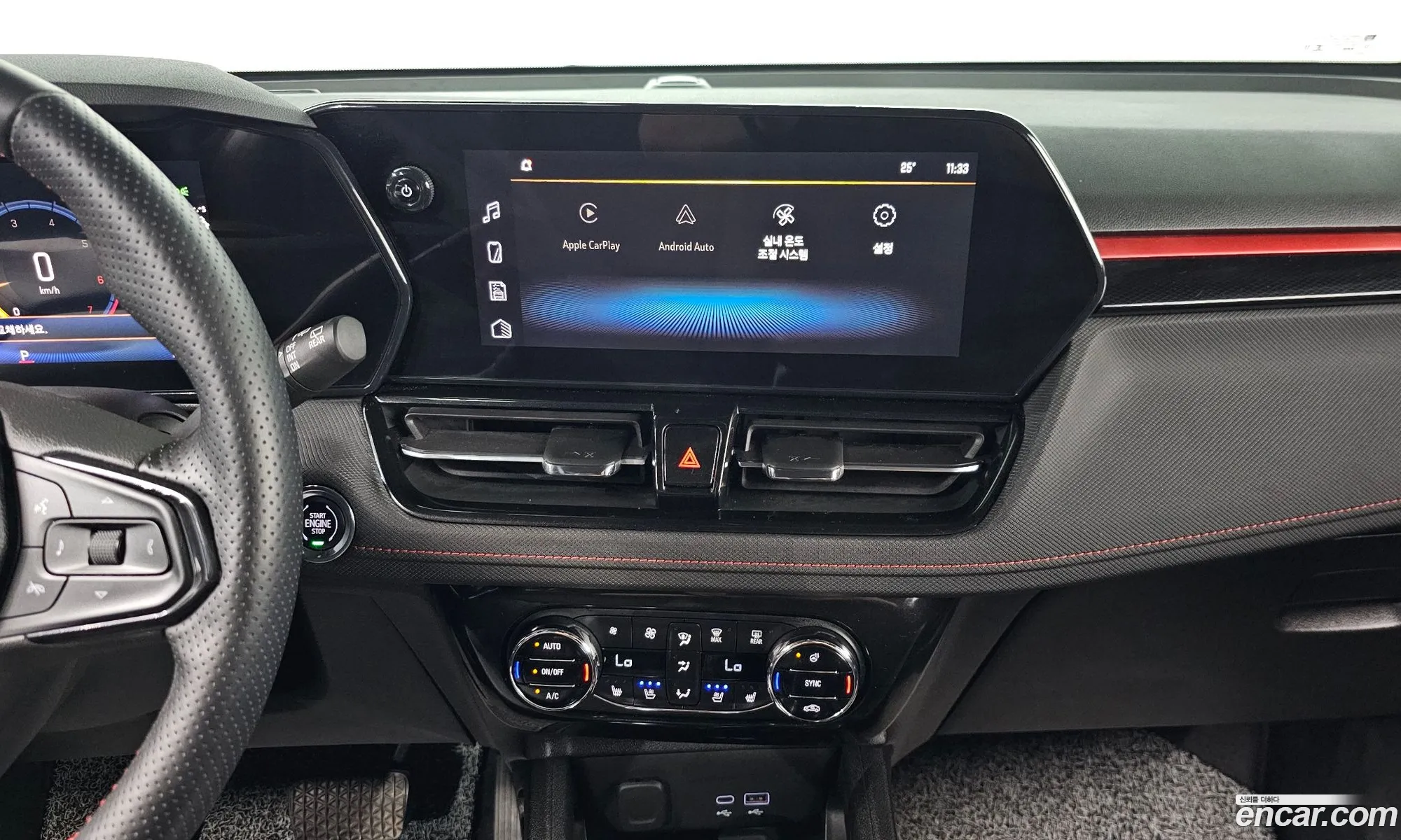 Chevrolet (GM Daewoo) Trailblazer 2023 — 9